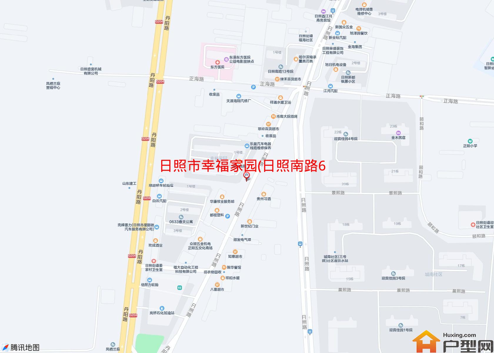 幸福家园(日照南路61号)小区 - 户型网