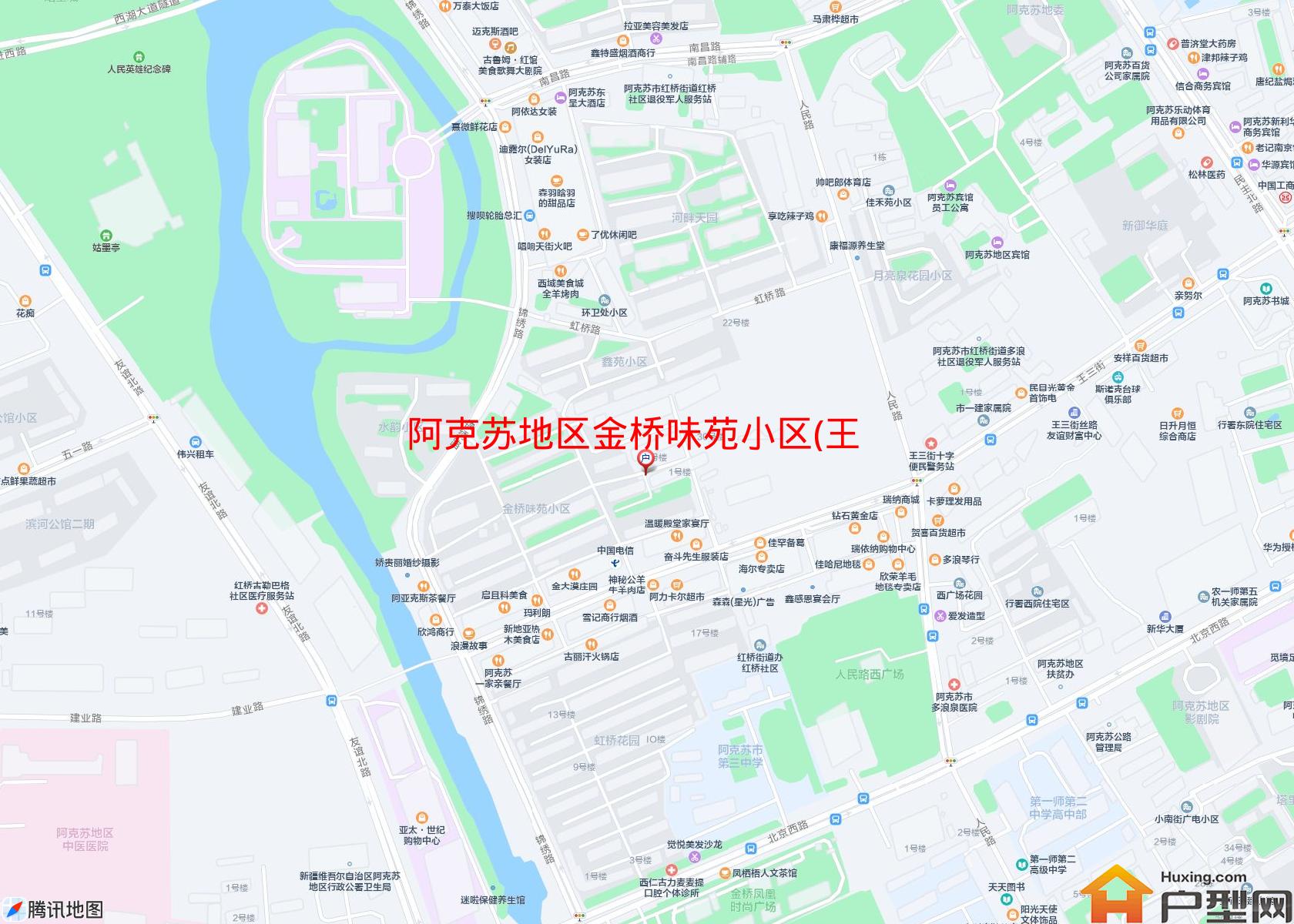 金桥味苑小区(王三街)小区 - 户型网