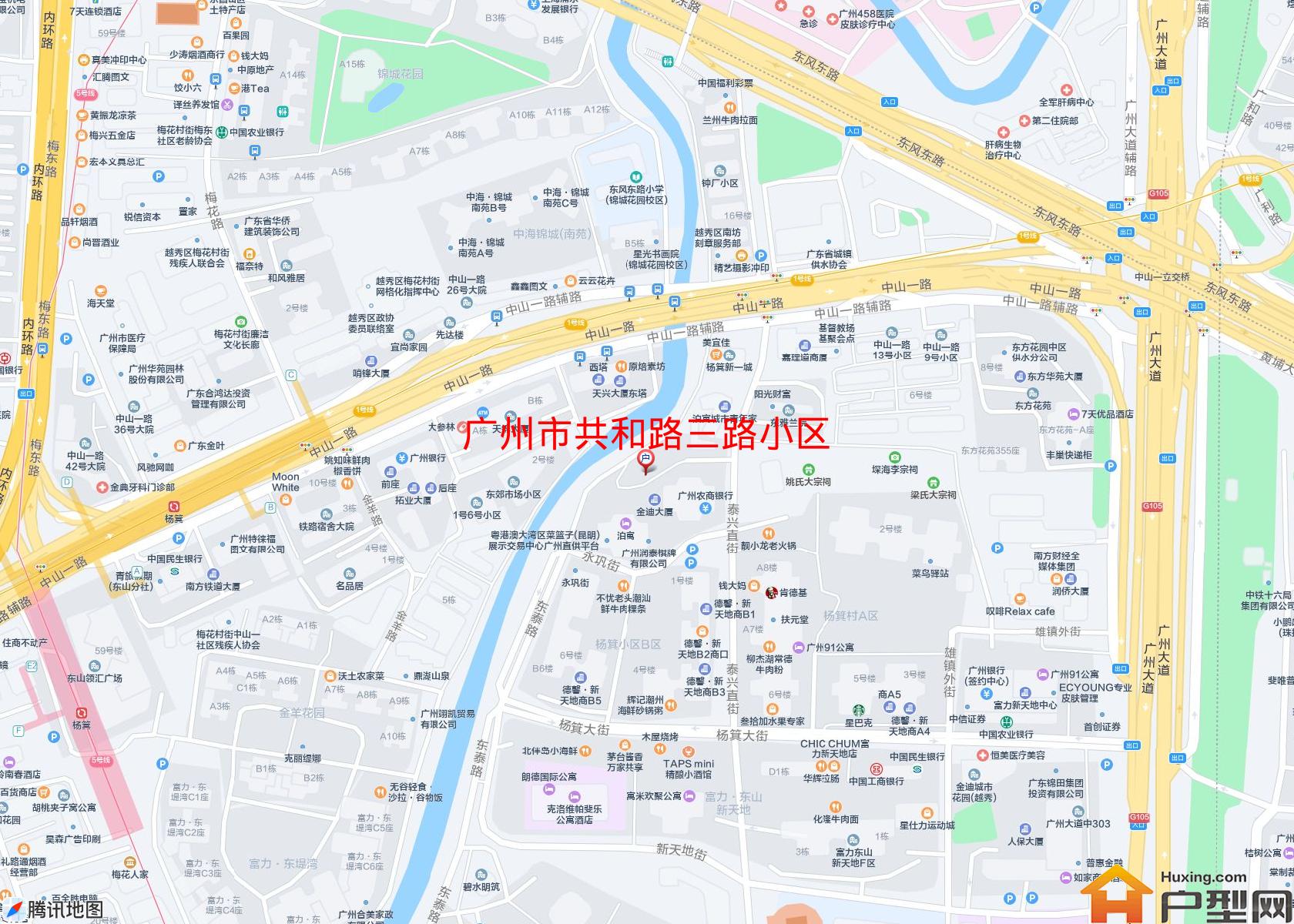 共和路三路小区小区 - 户型网