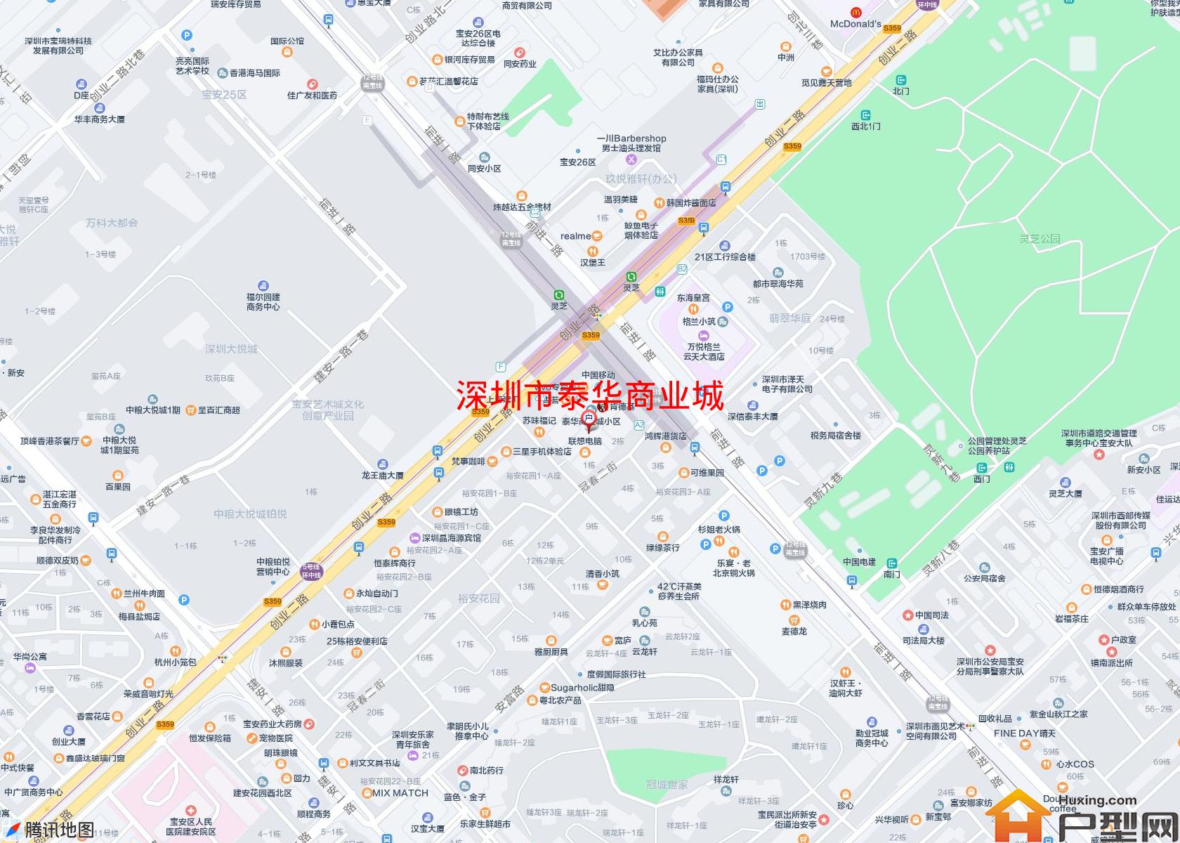 泰华商业城小区 - 户型网
