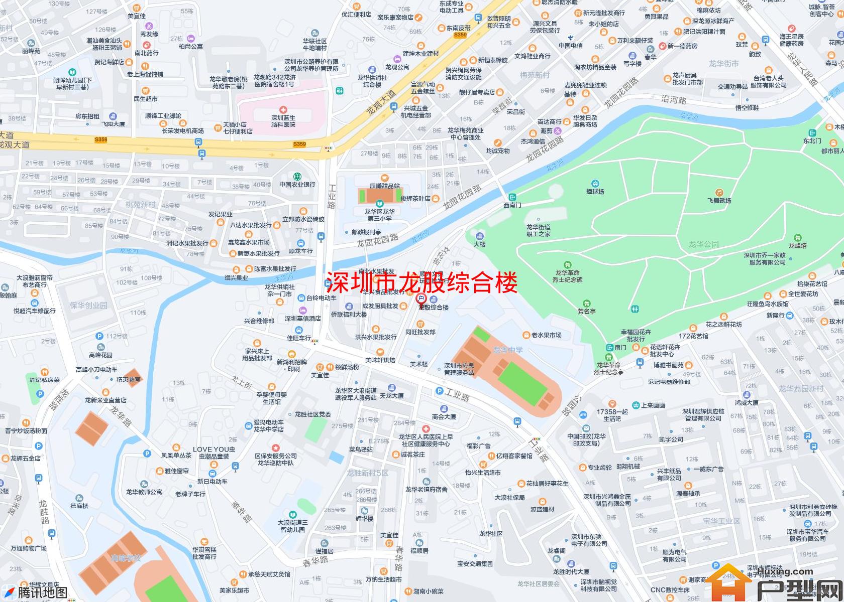 龙股综合楼小区 - 户型网