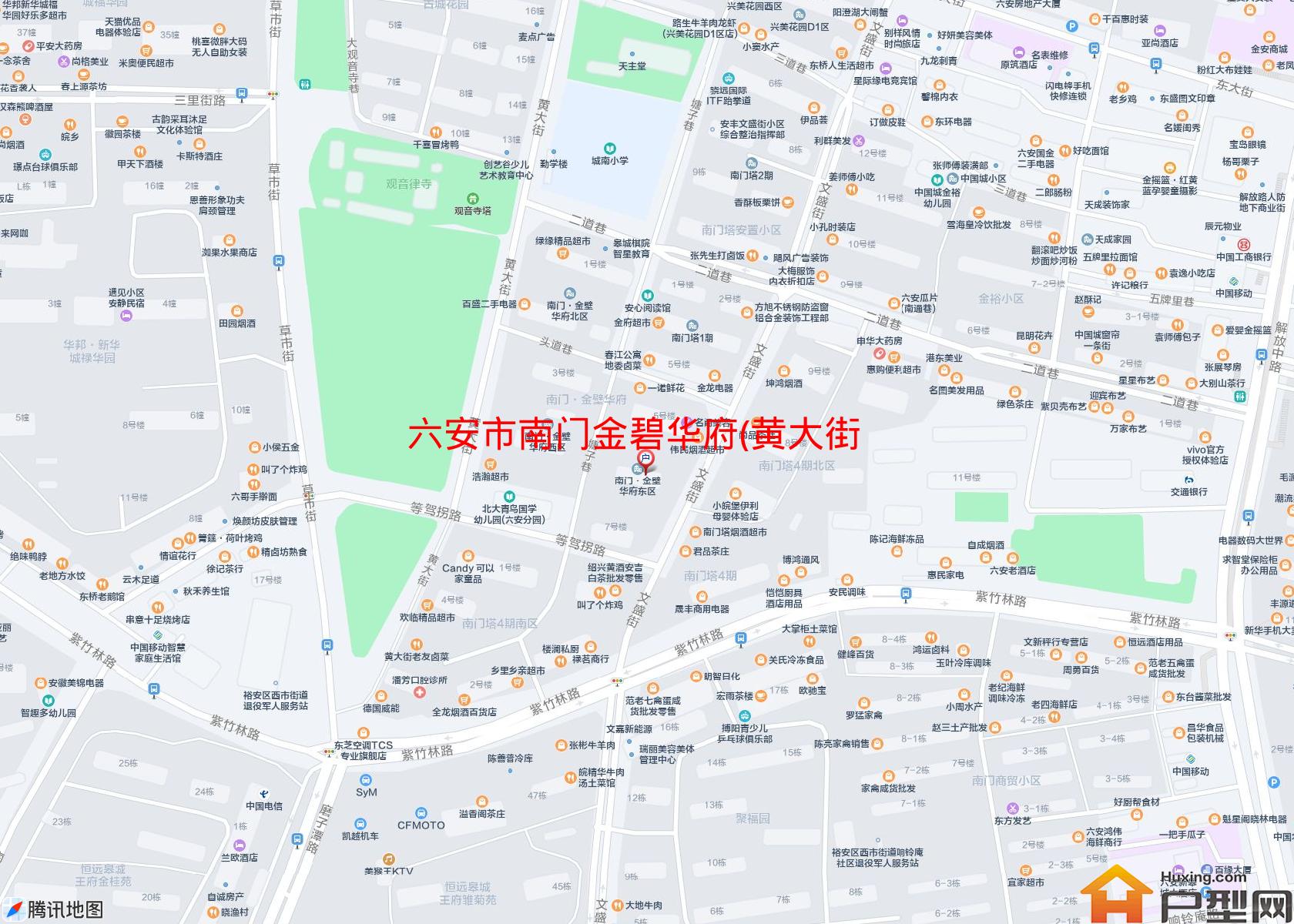 南门金碧华府(黄大街)小区 - 户型网