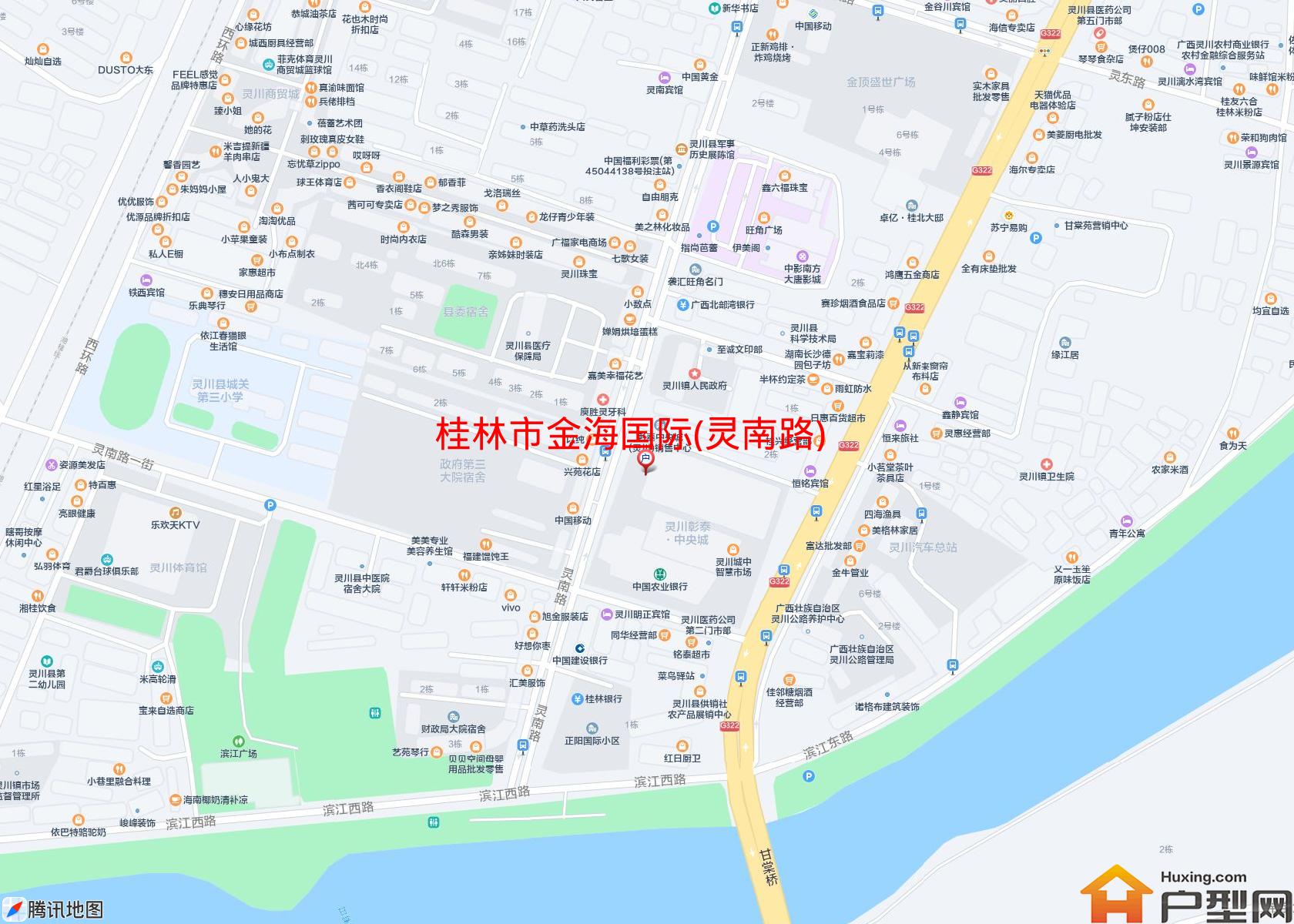 金海国际(灵南路)小区 - 户型网