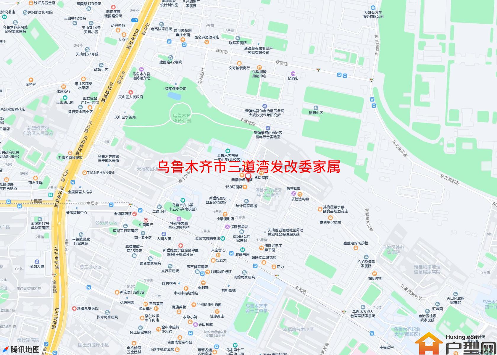 三道湾发改委家属院小区 - 户型网