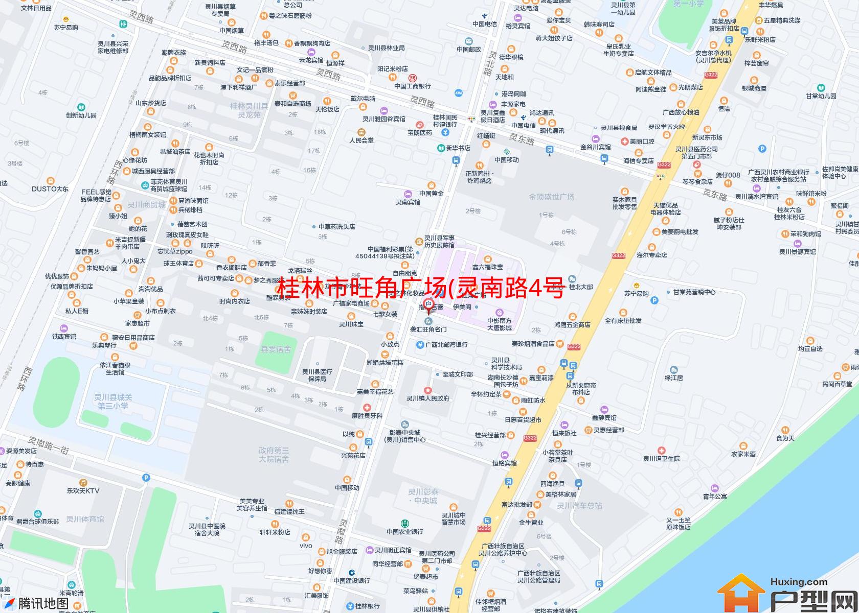 旺角广场(灵南路4号)小区 - 户型网