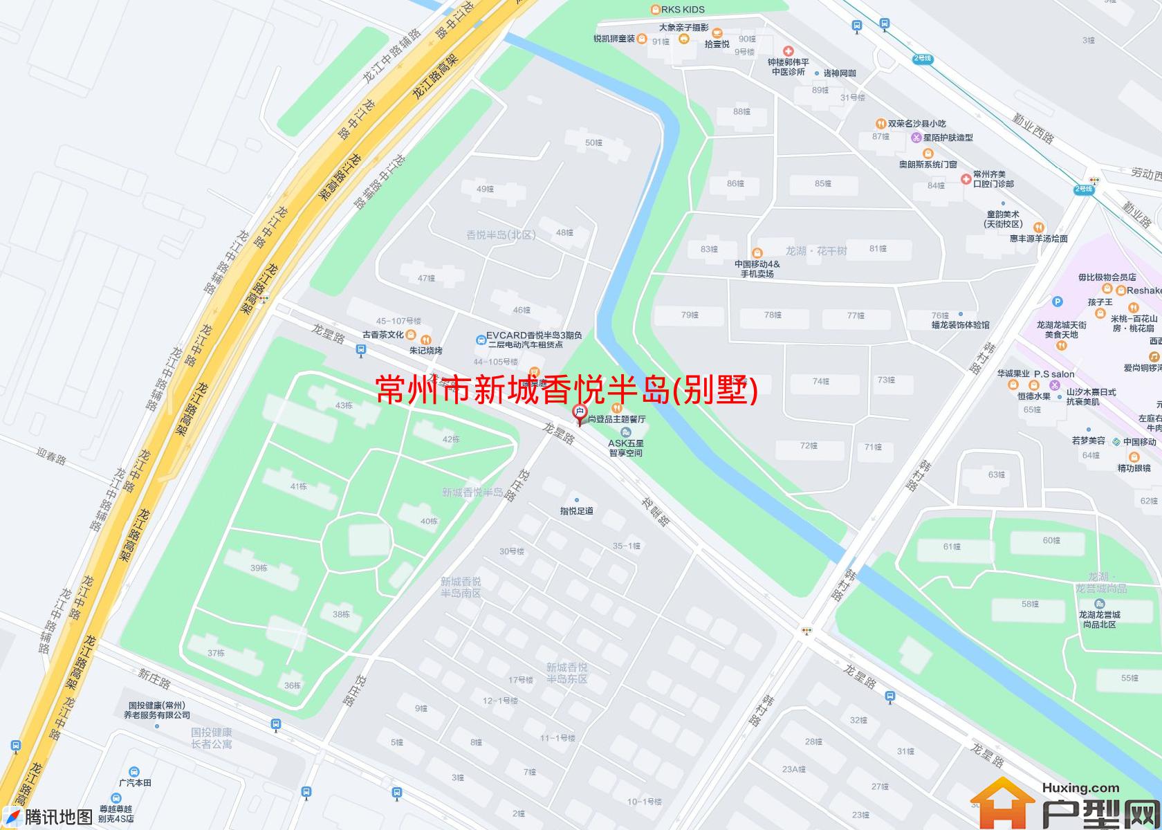 新城香悦半岛(别墅)小区 - 户型网