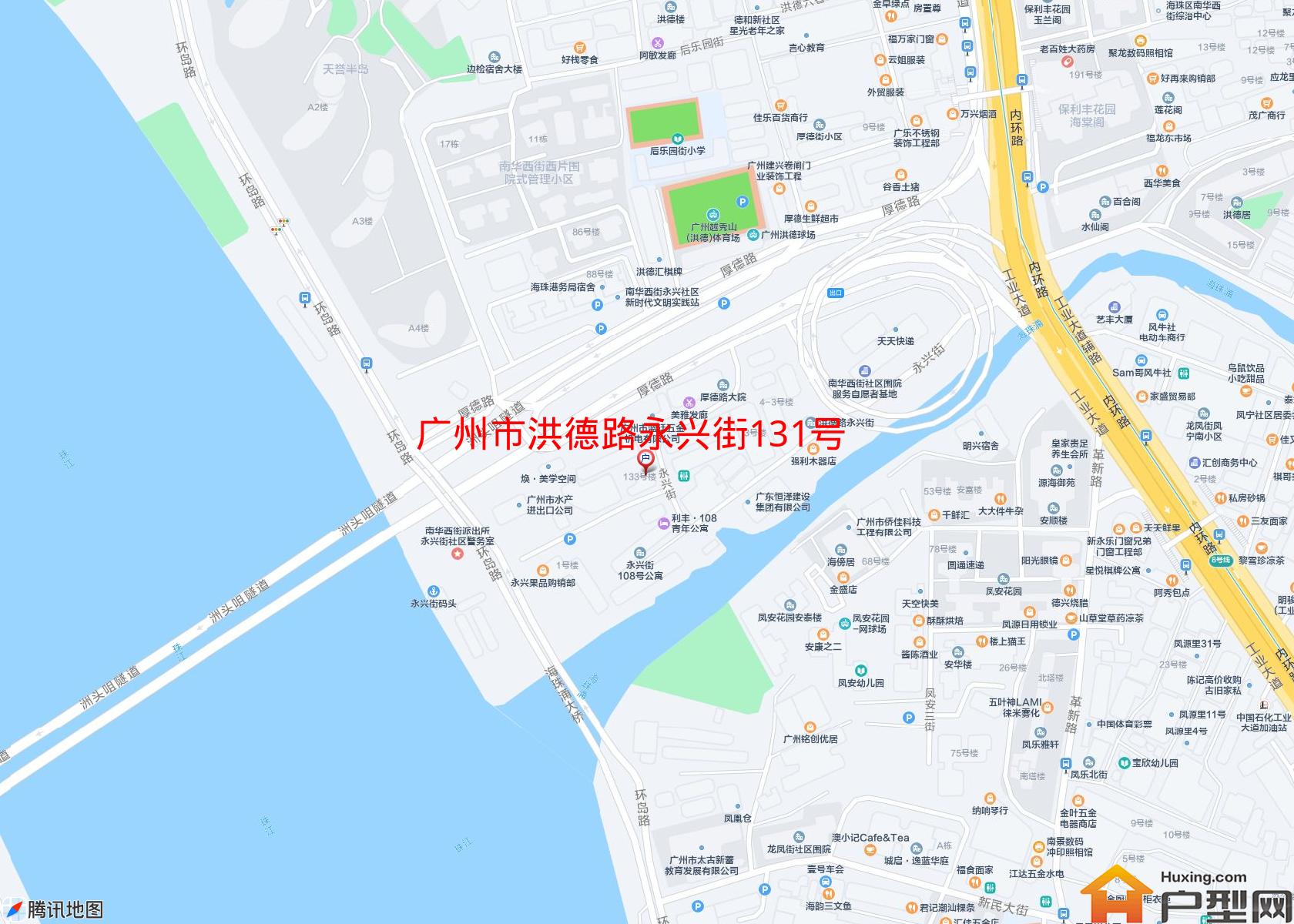 洪德路永兴街131号小区小区 - 户型网