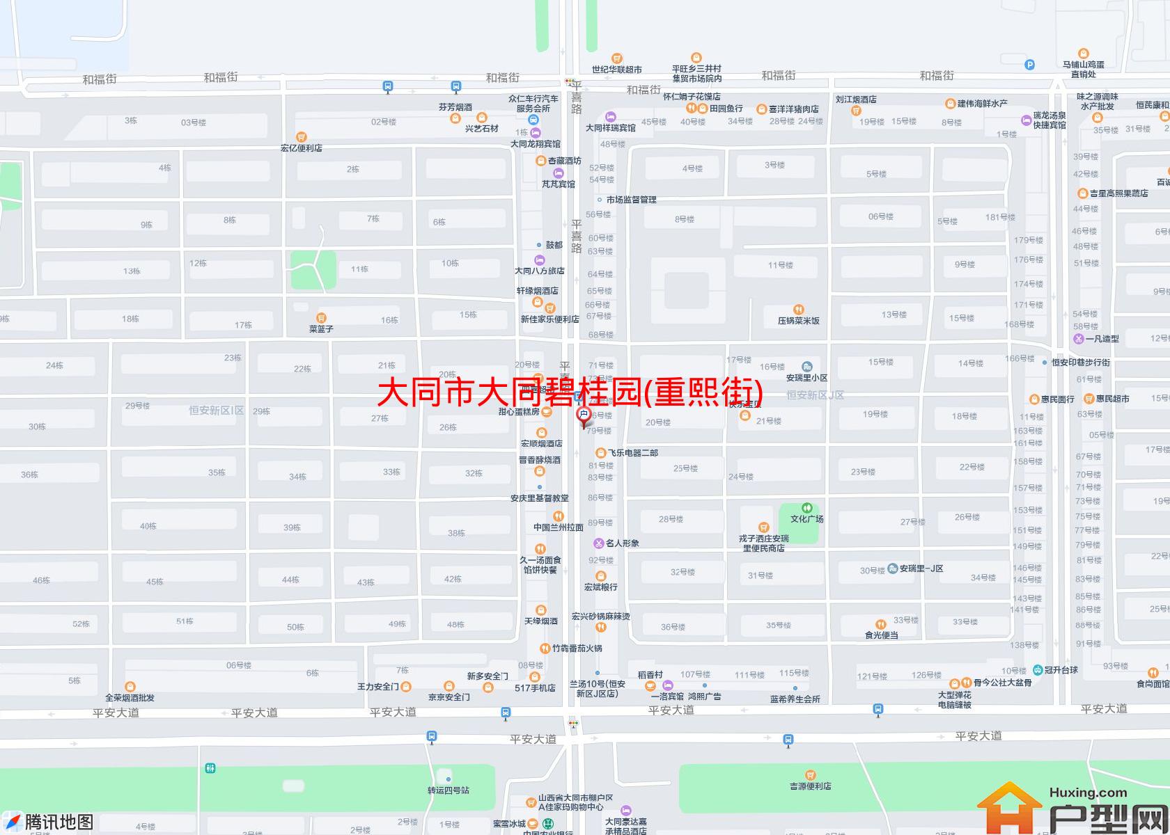 大同碧桂园(重熙街)小区 - 户型网
