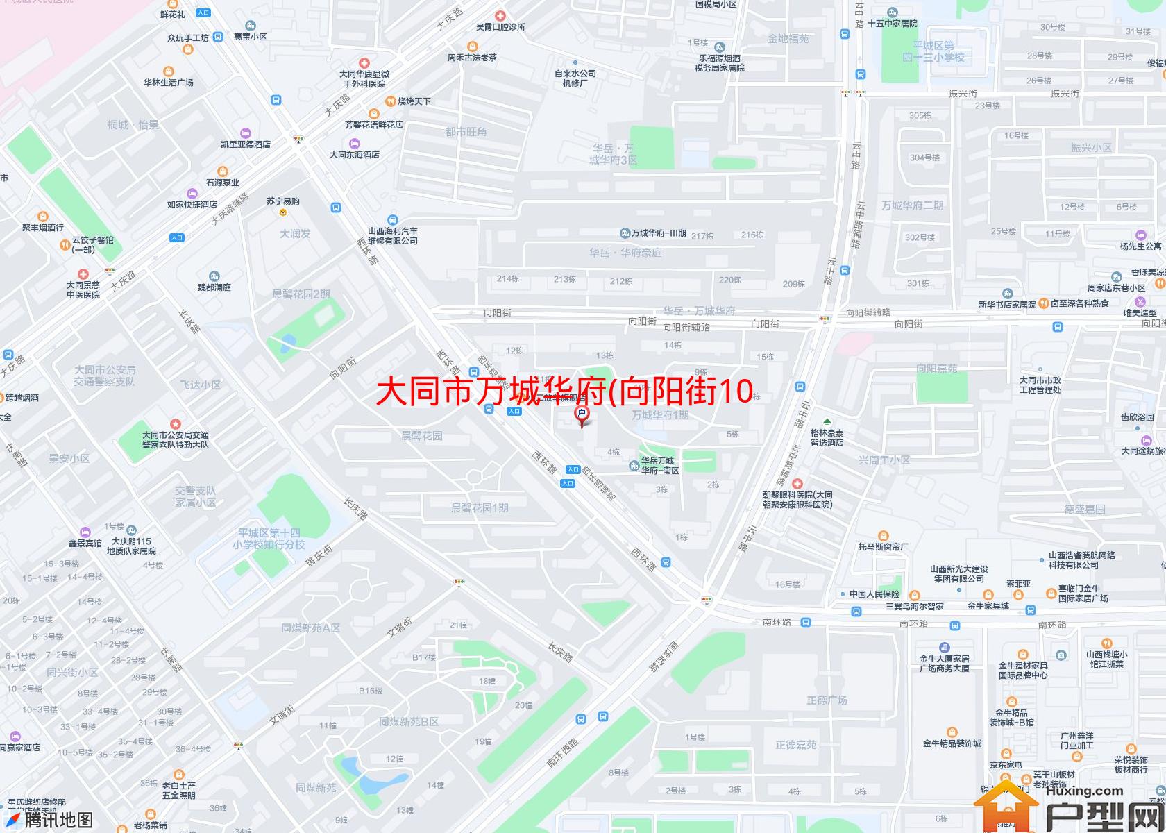 万城华府(向阳街1019号)小区 - 户型网
