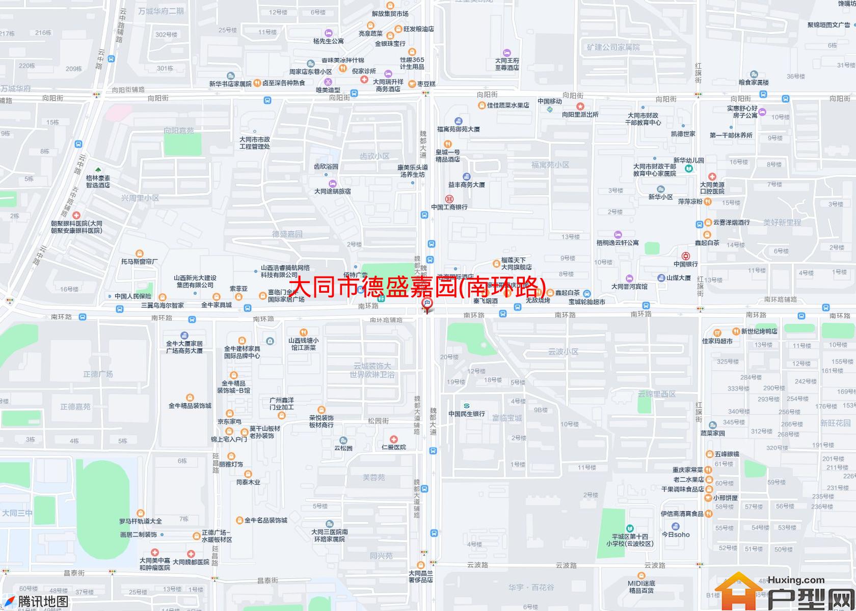 德盛嘉园(南环路)小区 - 户型网