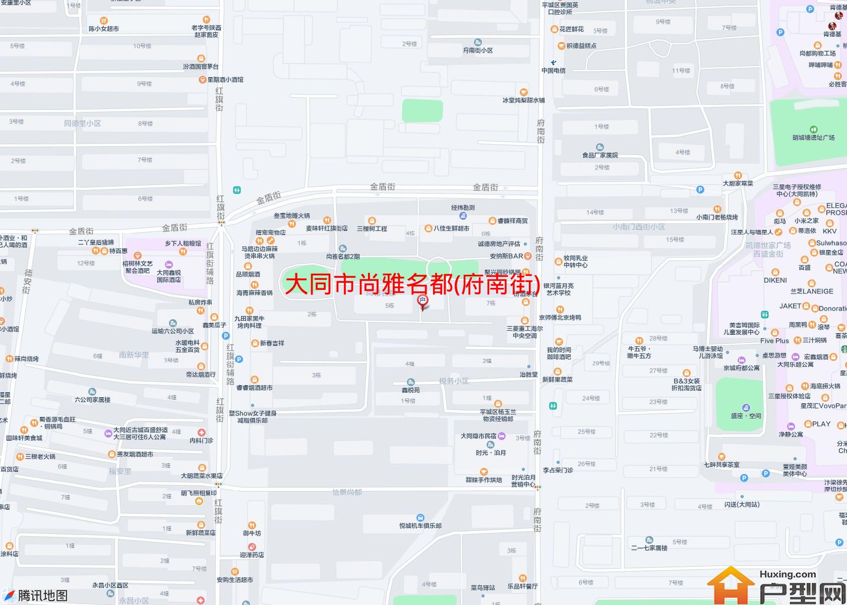 尚雅名都(府南街)小区 - 户型网