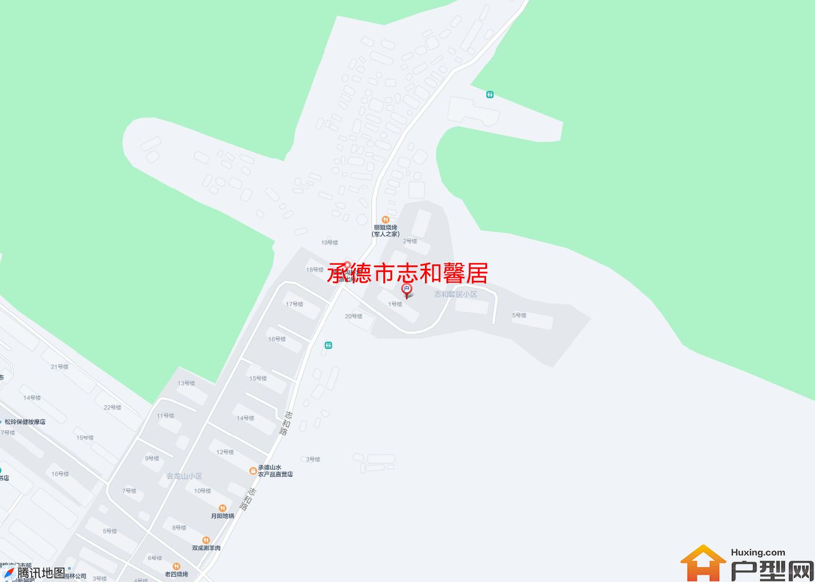 志和馨居小区 - 户型网