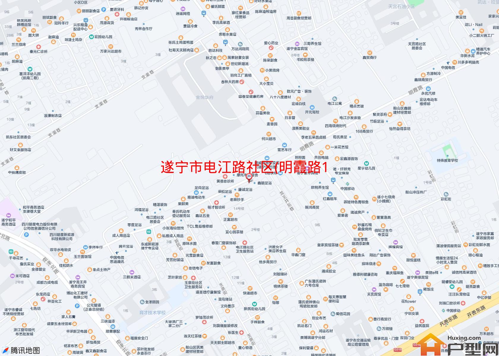 电江路社区(明霞路158号)小区 - 户型网