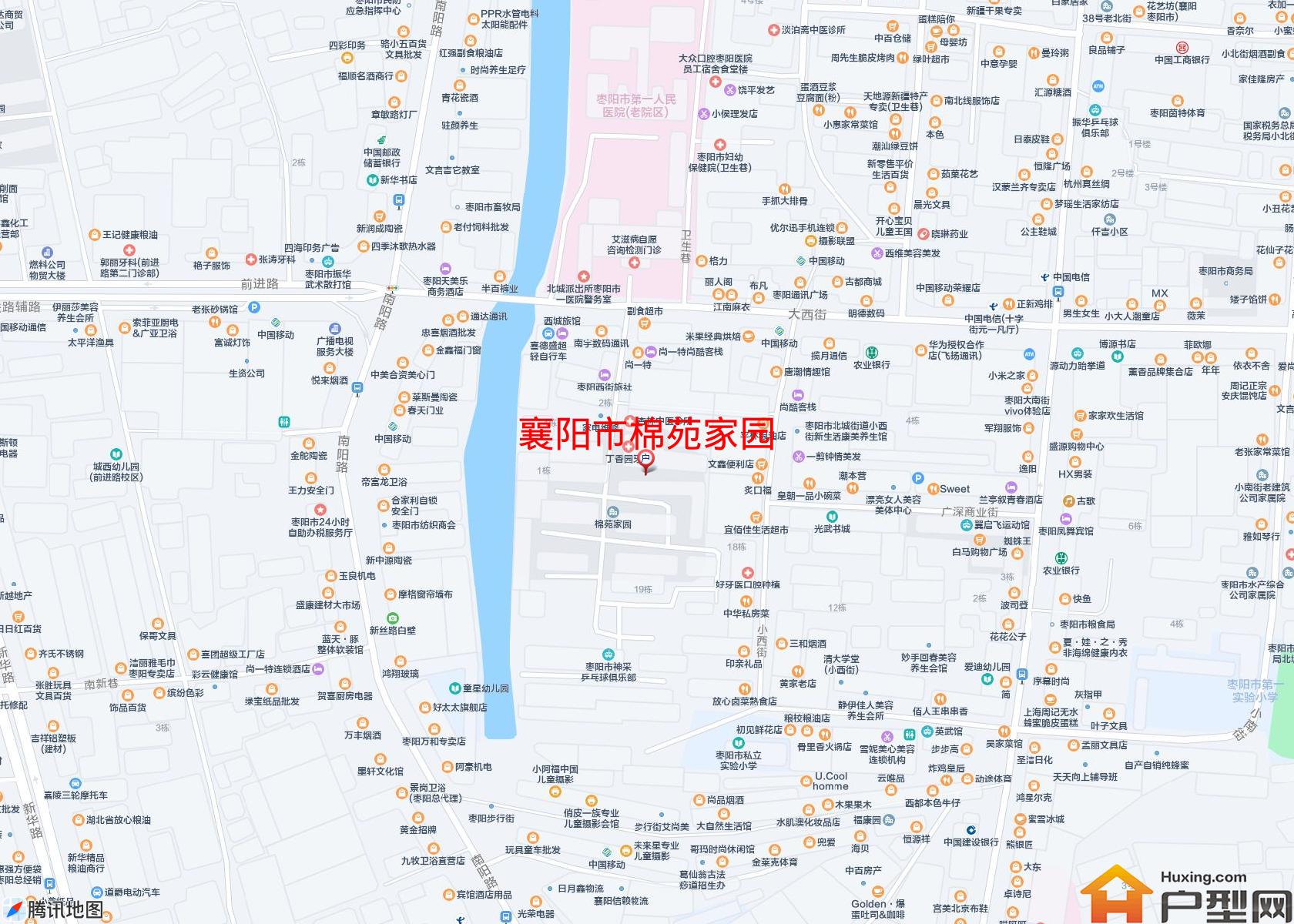 棉苑家园小区 - 户型网
