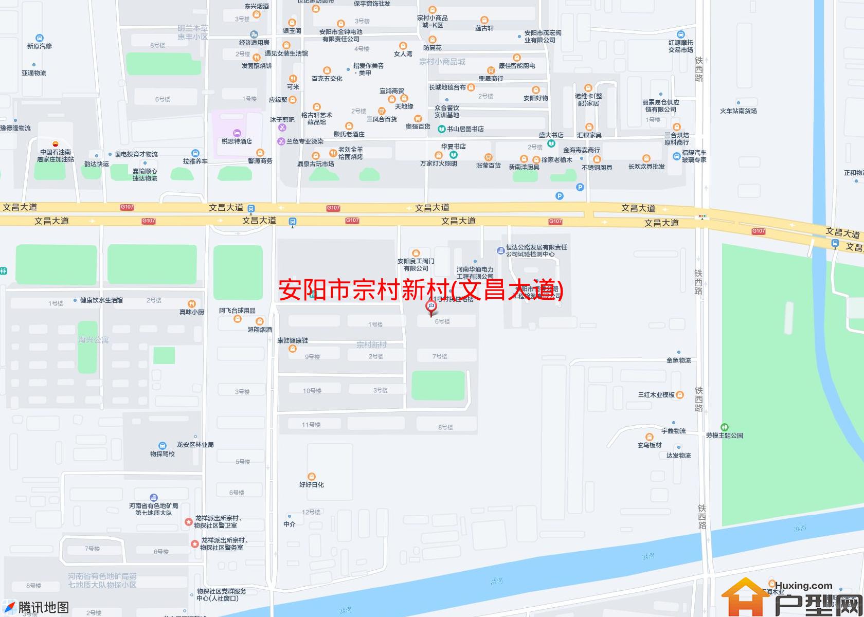 宗村新村(文昌大道)小区 - 户型网
