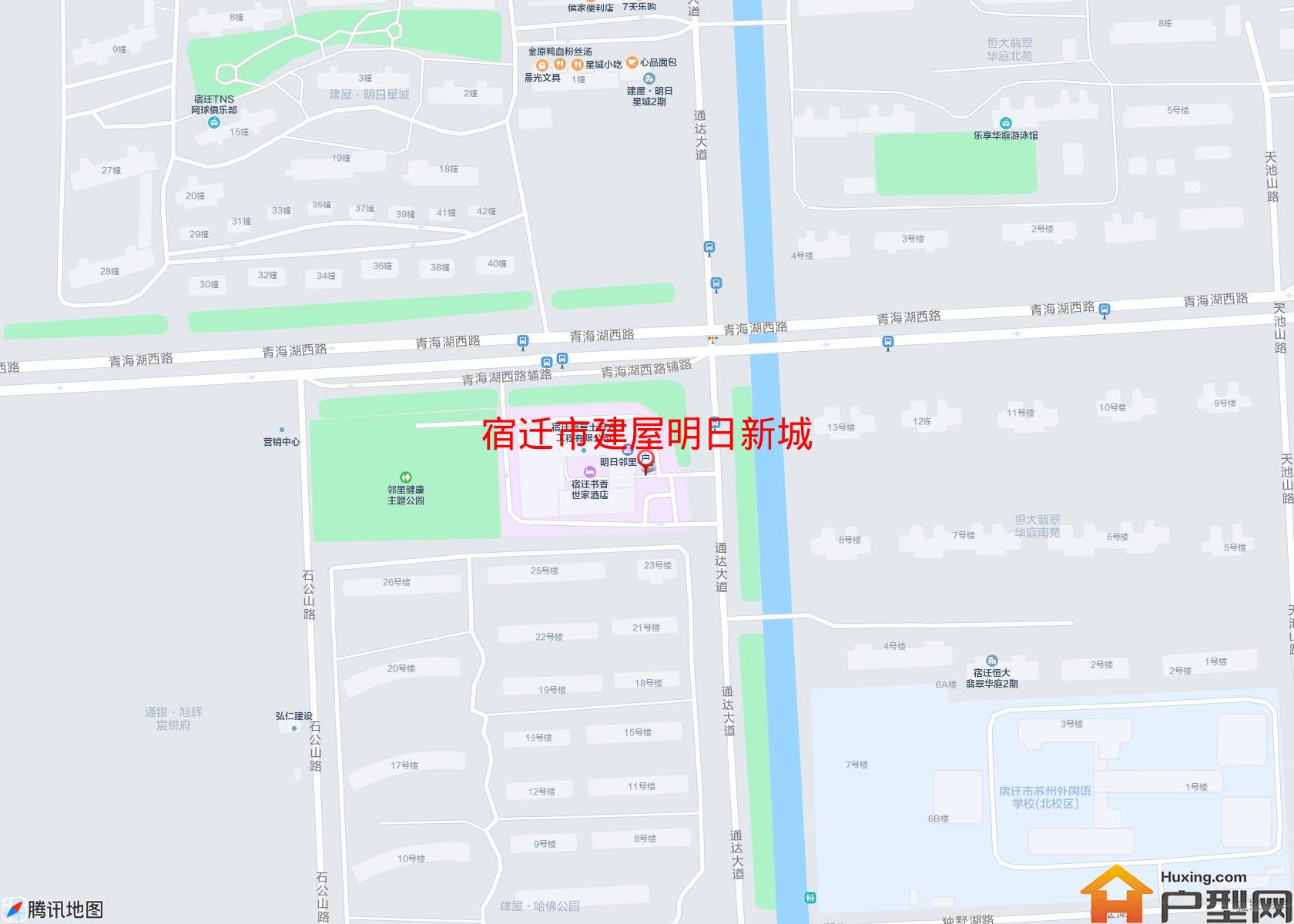 建屋明日新城小区 - 户型网