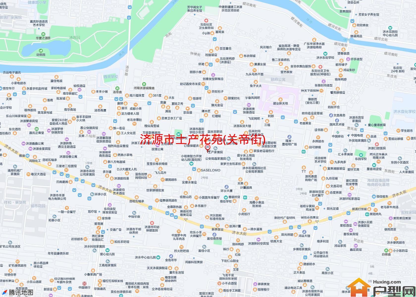 土产花苑(关帝街)小区 - 户型网