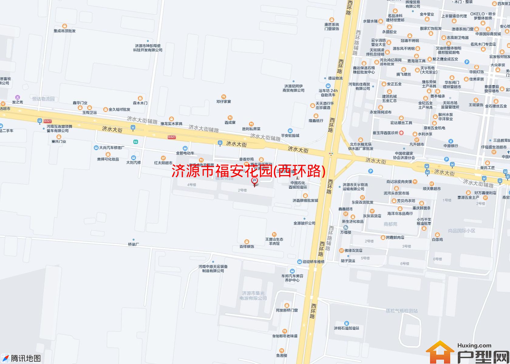福安花园(西环路)小区 - 户型网