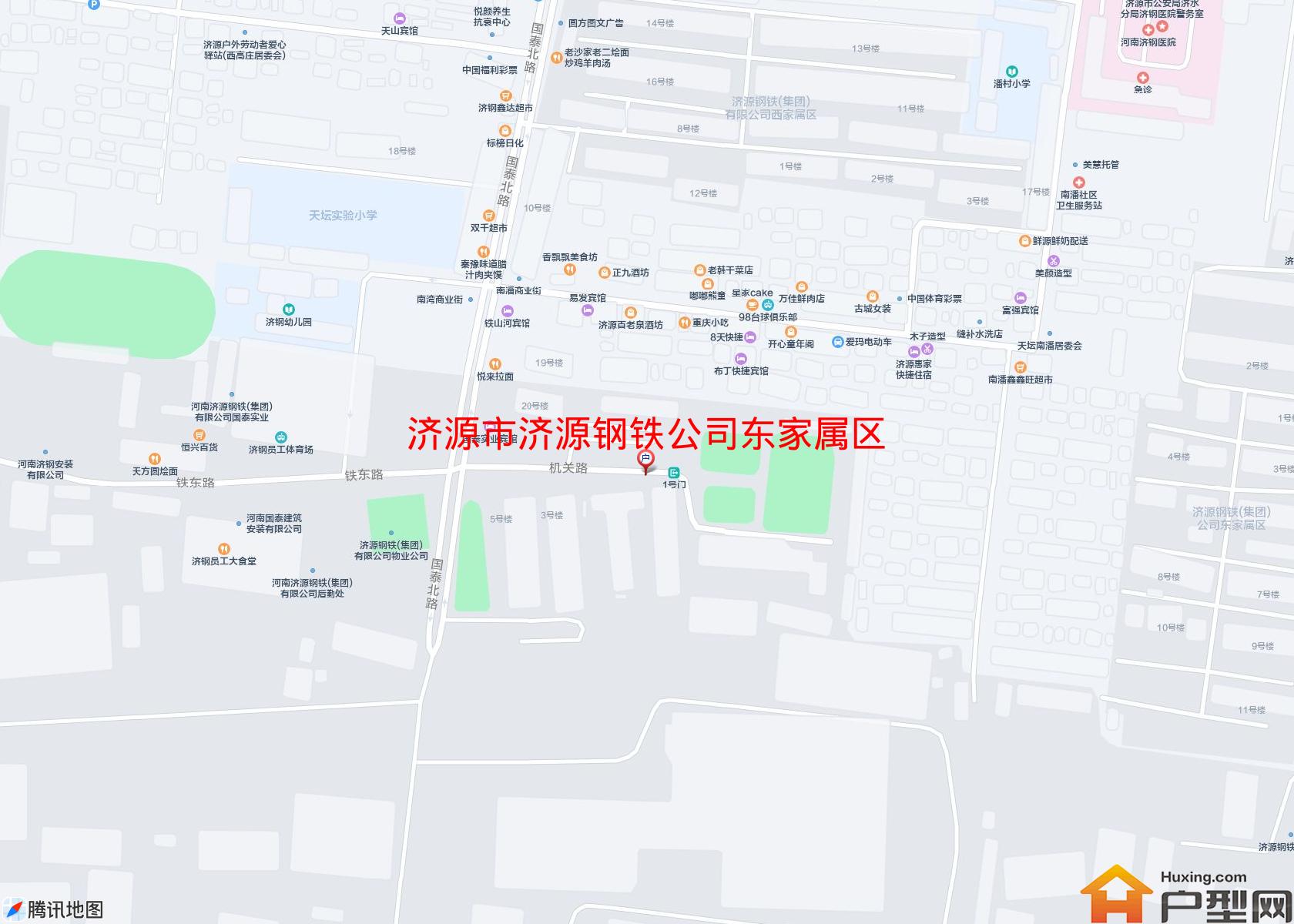 济源钢铁公司东家属区(弘元路)小区 - 户型网