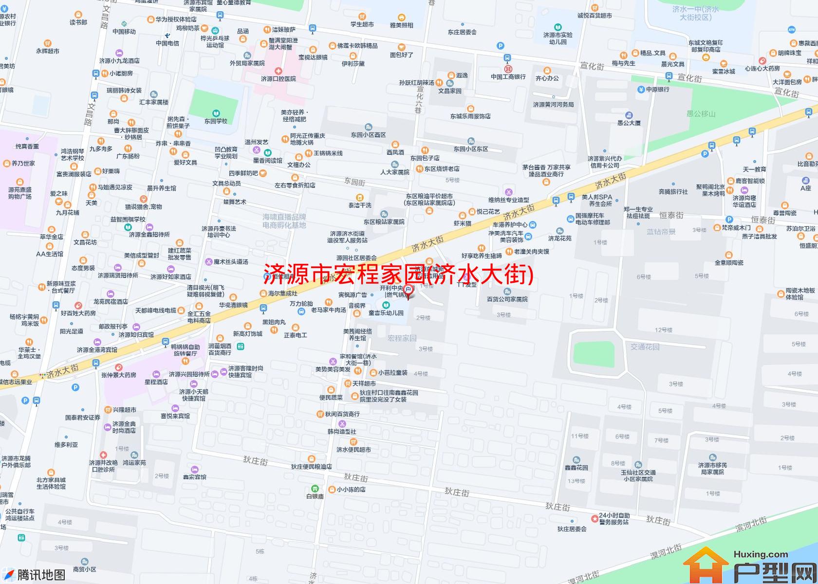 宏程家园(济水大街)小区 - 户型网