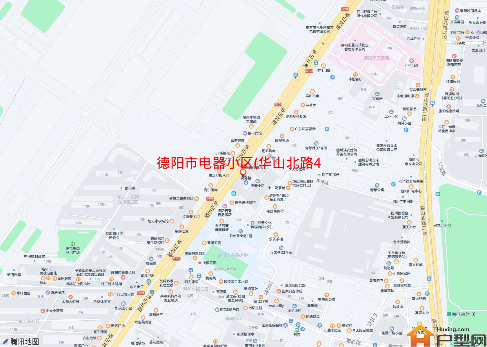 电器小区(华山北路421号)小区 - 户型网