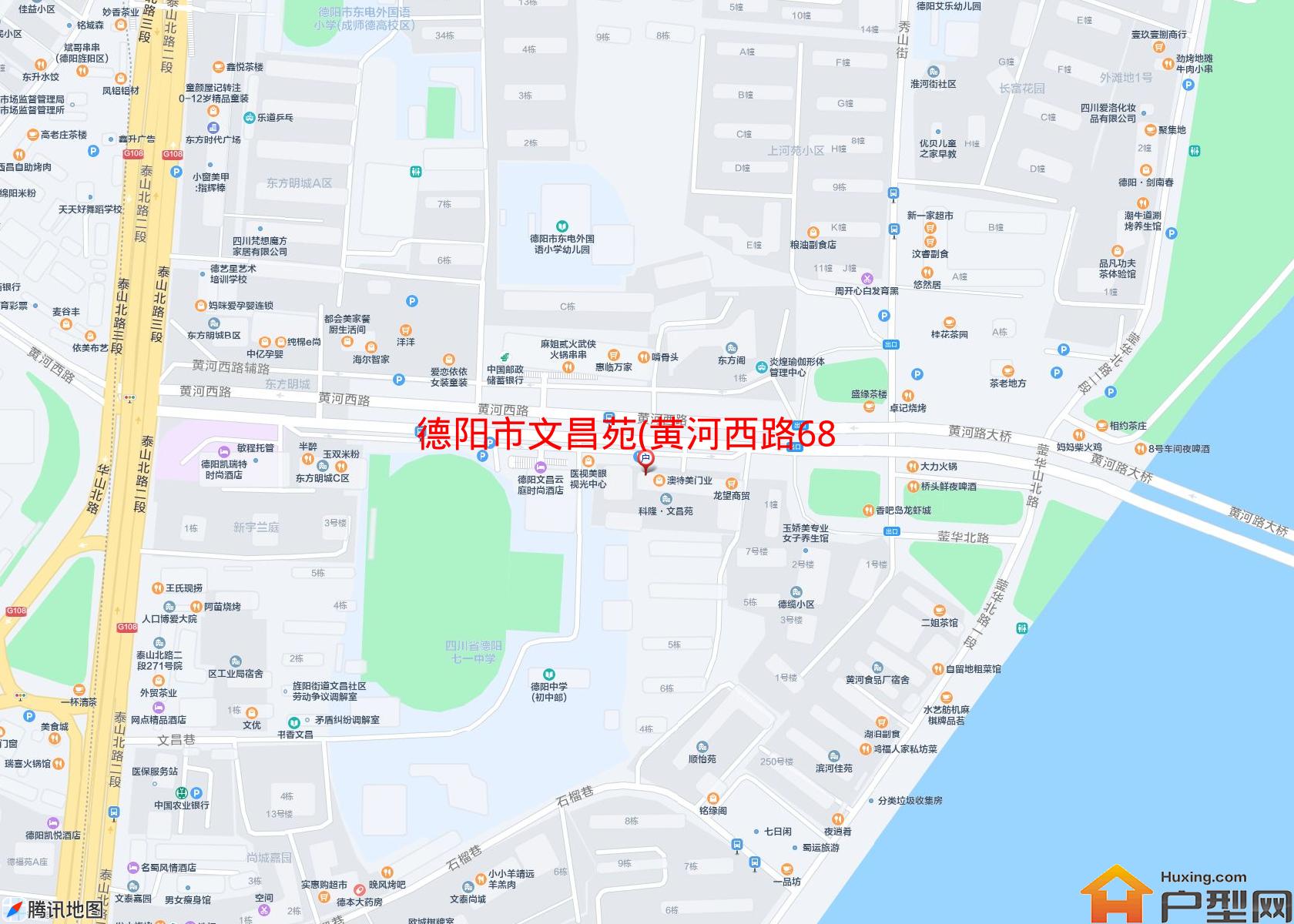 文昌苑(黄河西路68号)小区 - 户型网