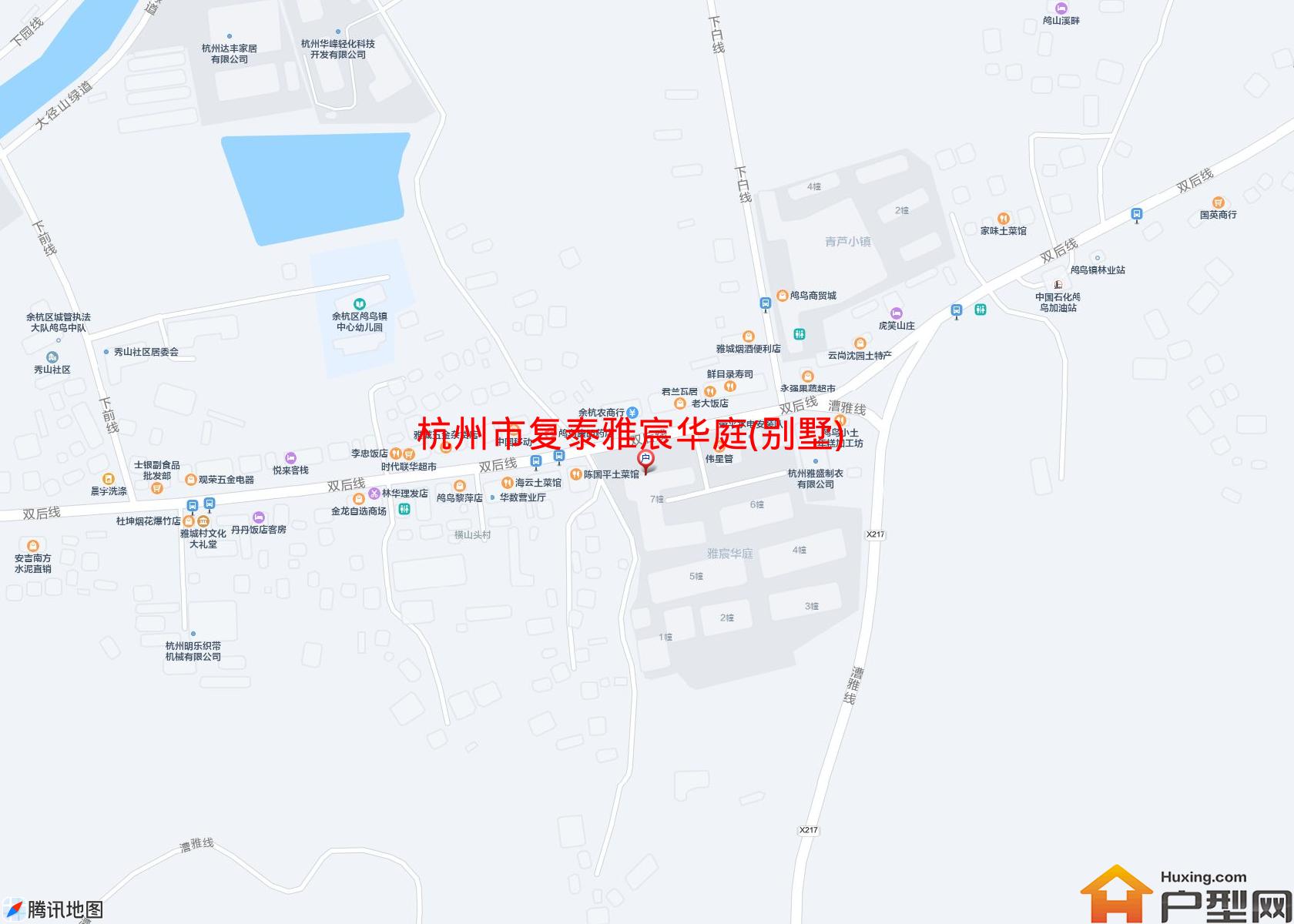 复泰雅宸华庭(别墅)小区 - 户型网