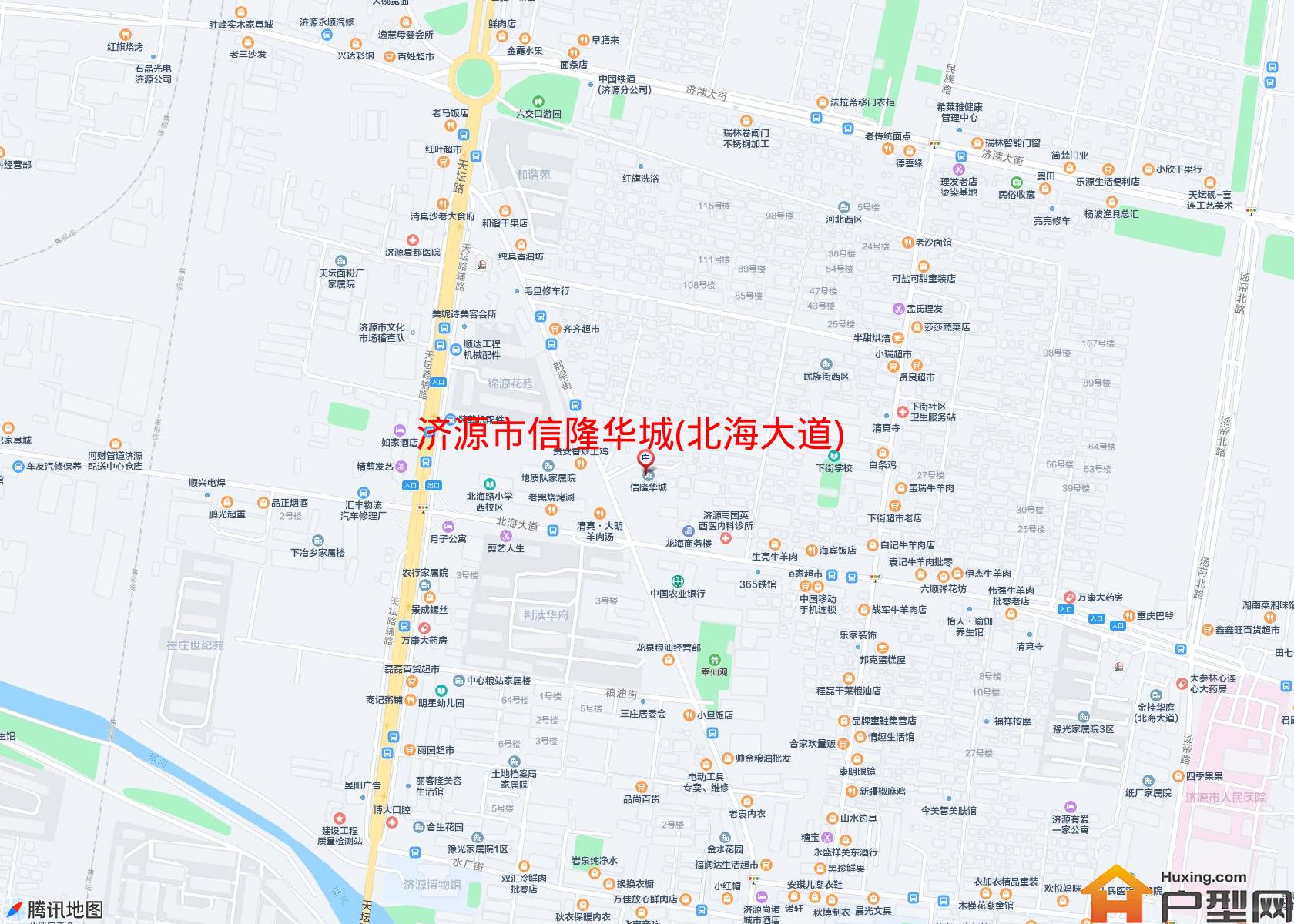 信隆华城(北海大道)小区 - 户型网