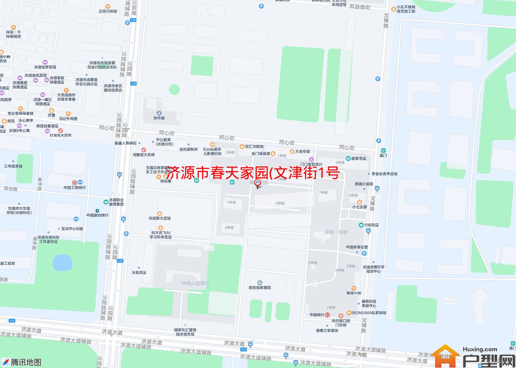 春天家园(文津街1号)小区 - 户型网