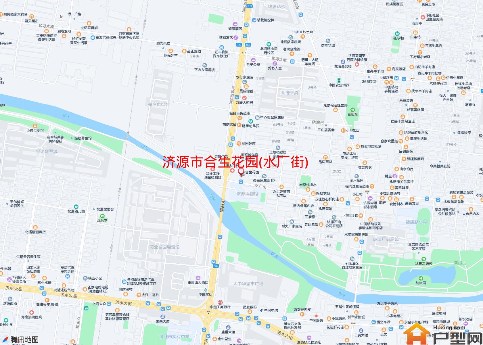 合生花园(水厂街)小区 - 户型网