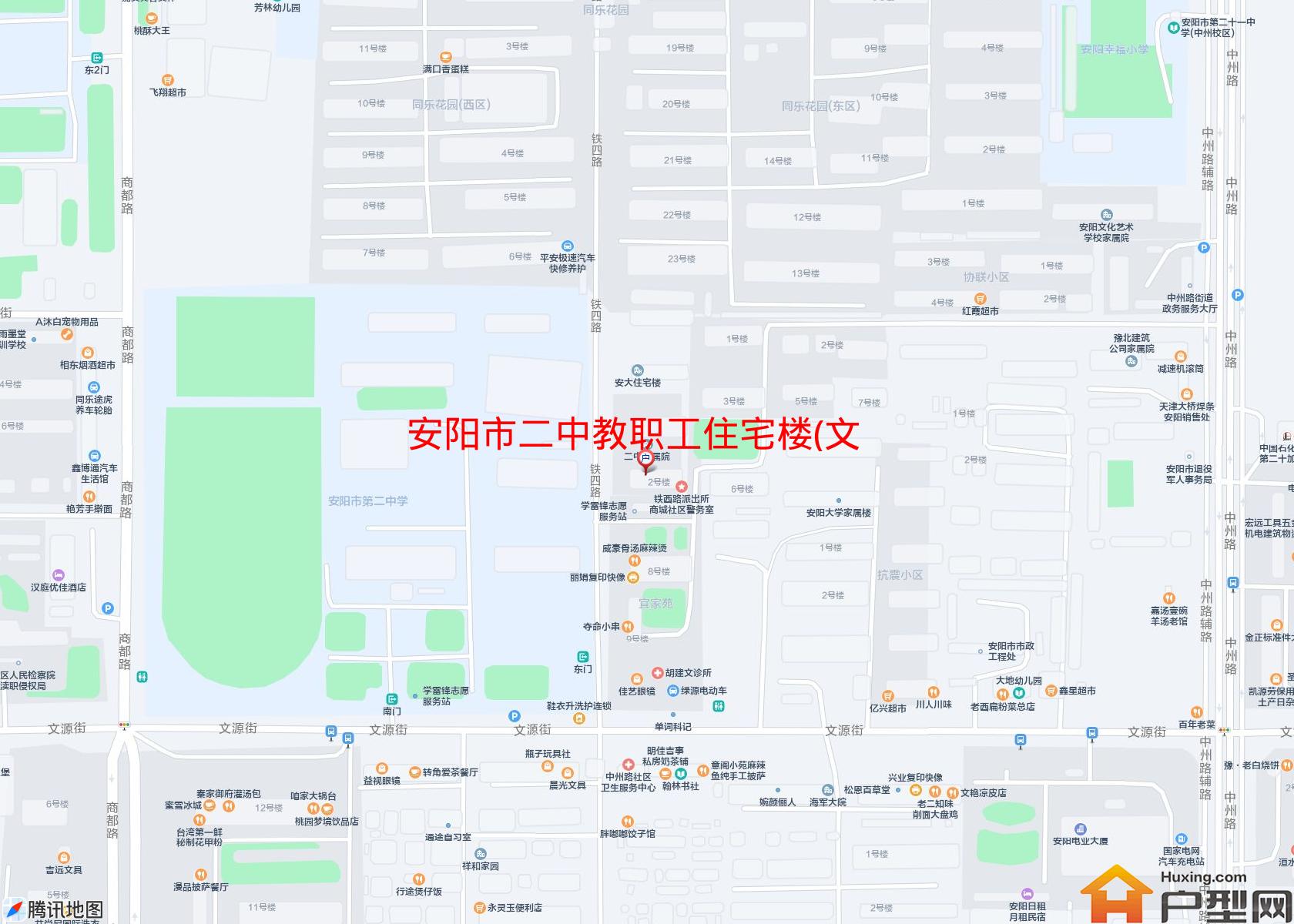二中教职工住宅楼(文源街)小区 - 户型网