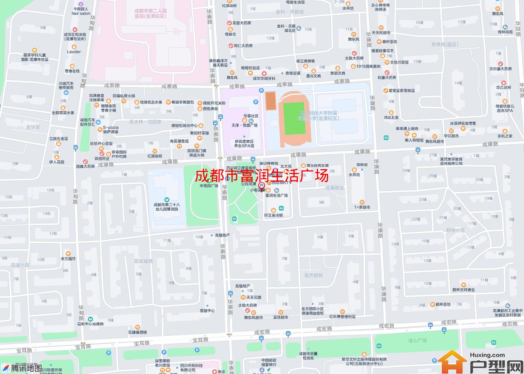 富润生活广场小区 - 户型网