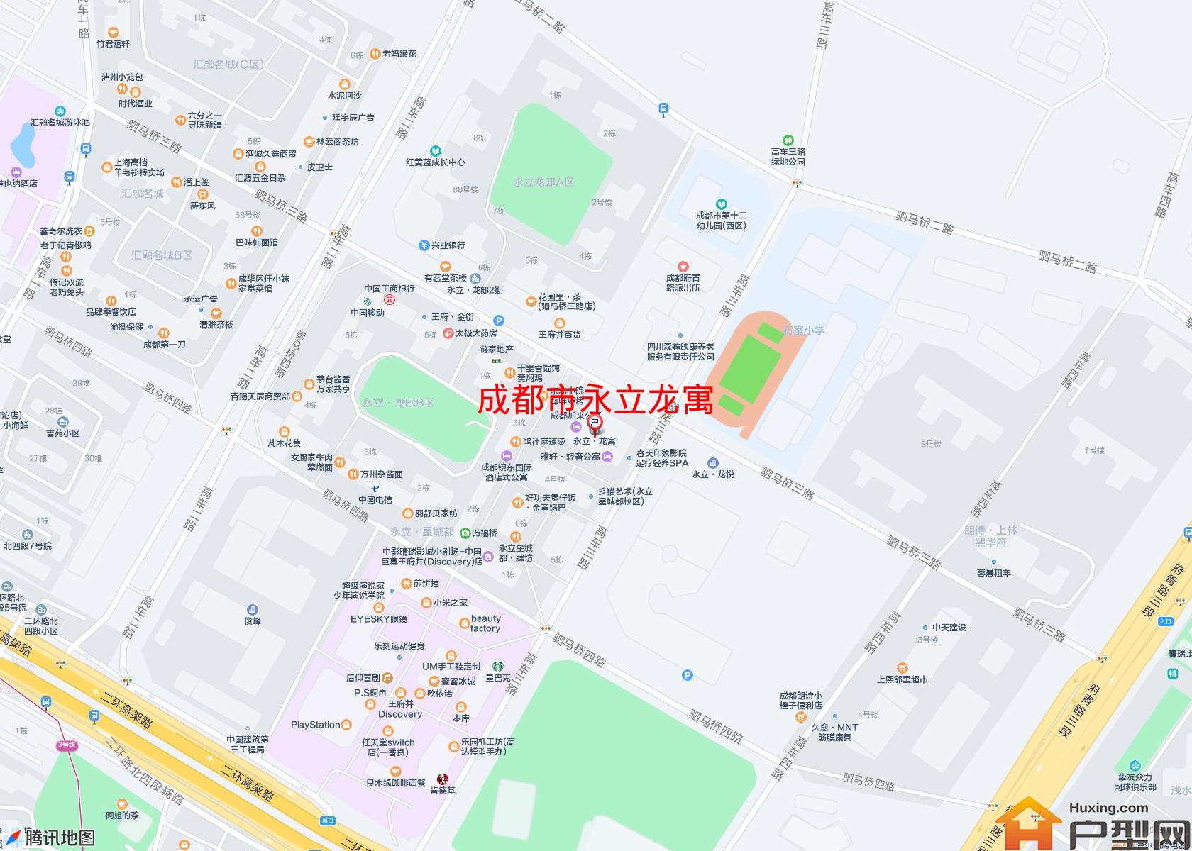 永立龙寓小区 - 户型网