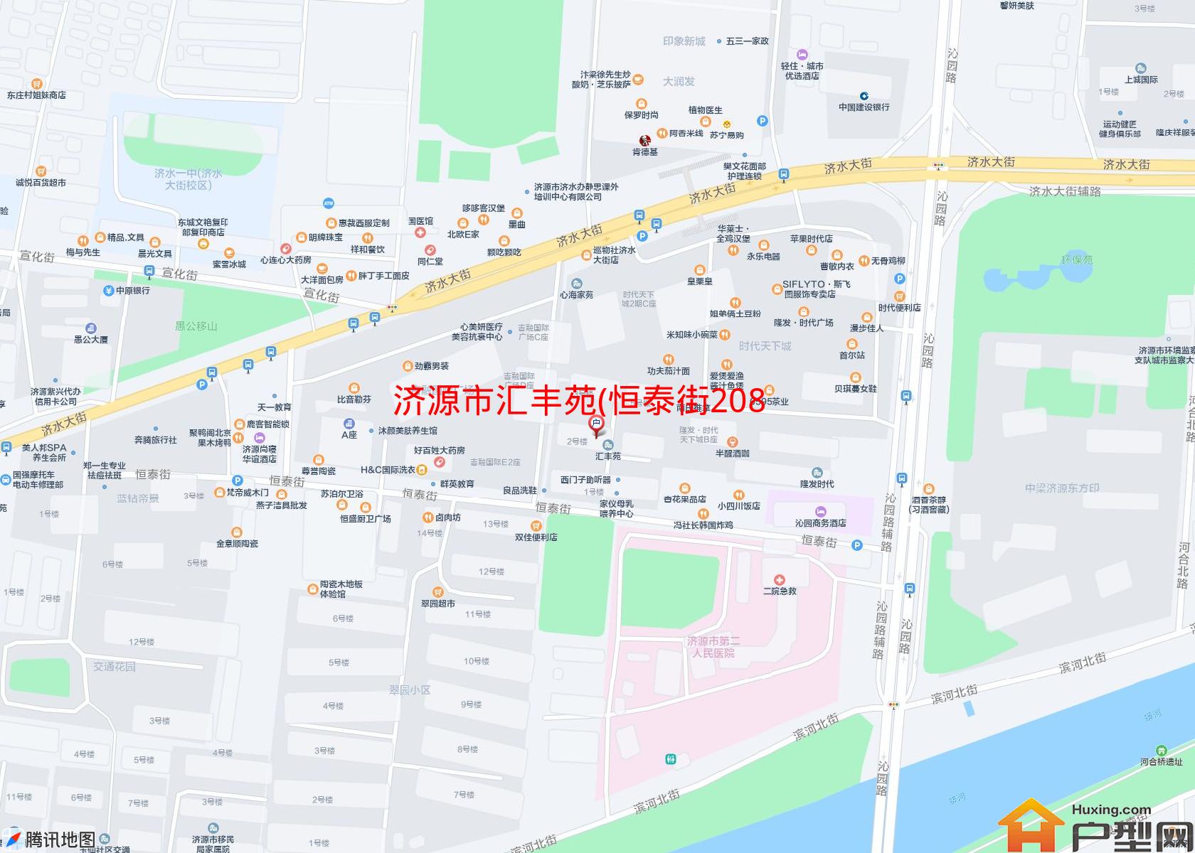 汇丰苑(恒泰街208附28号)小区 - 户型网