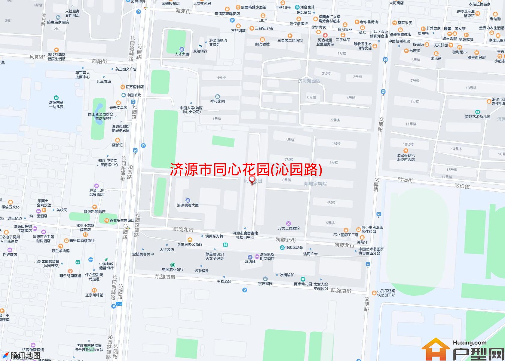 同心花园(沁园路)小区 - 户型网
