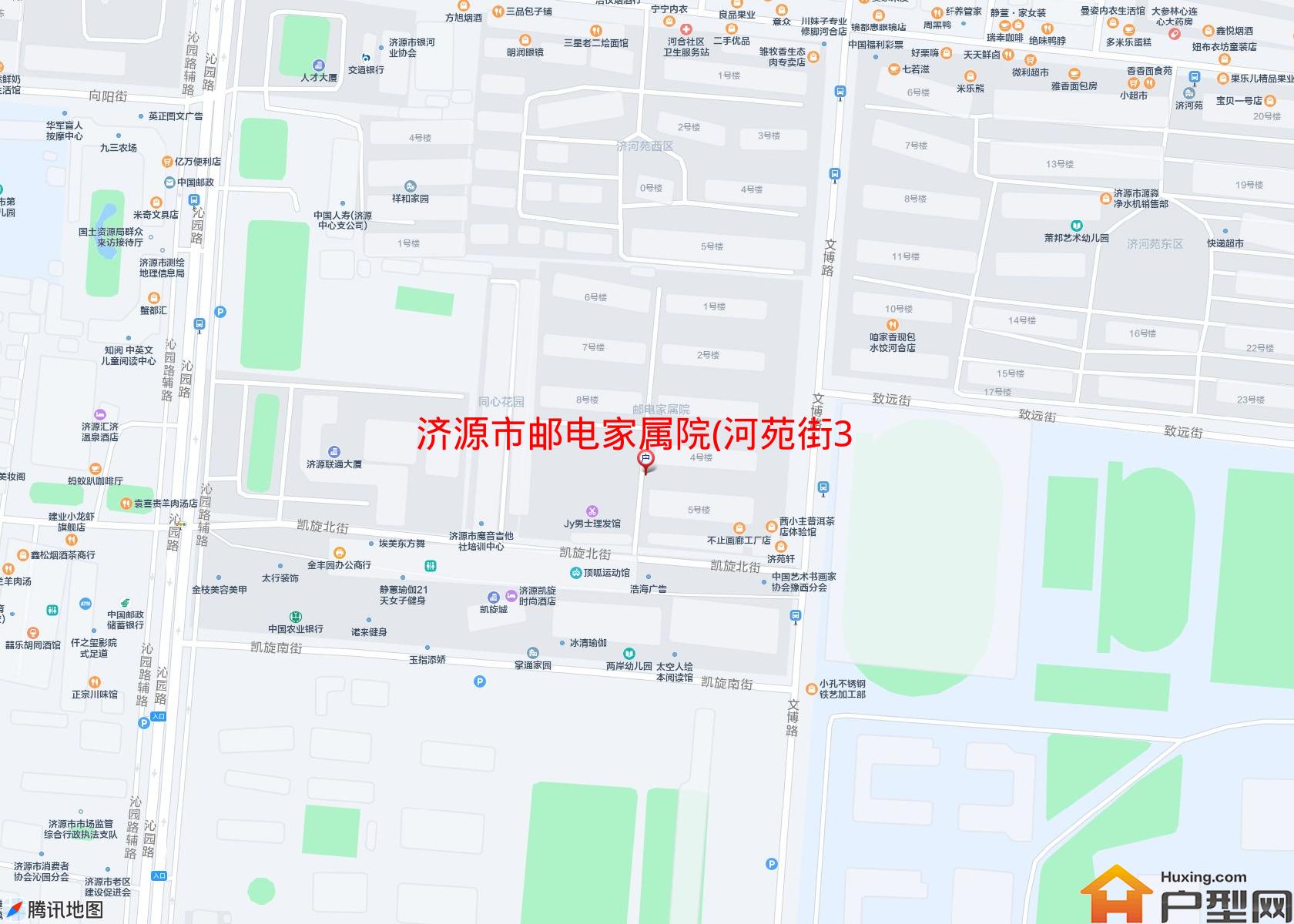 邮电家属院(河苑街31号)小区 - 户型网
