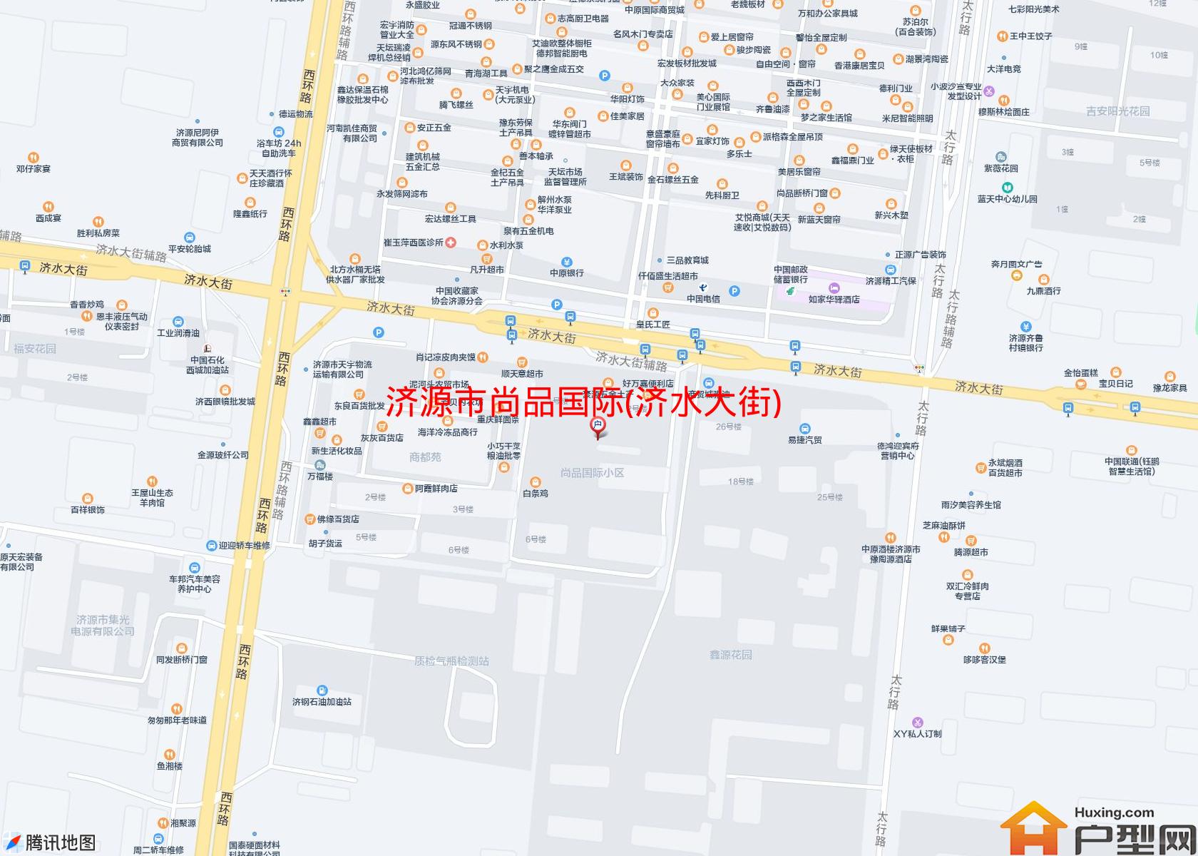 尚品国际(济水大街)小区 - 户型网