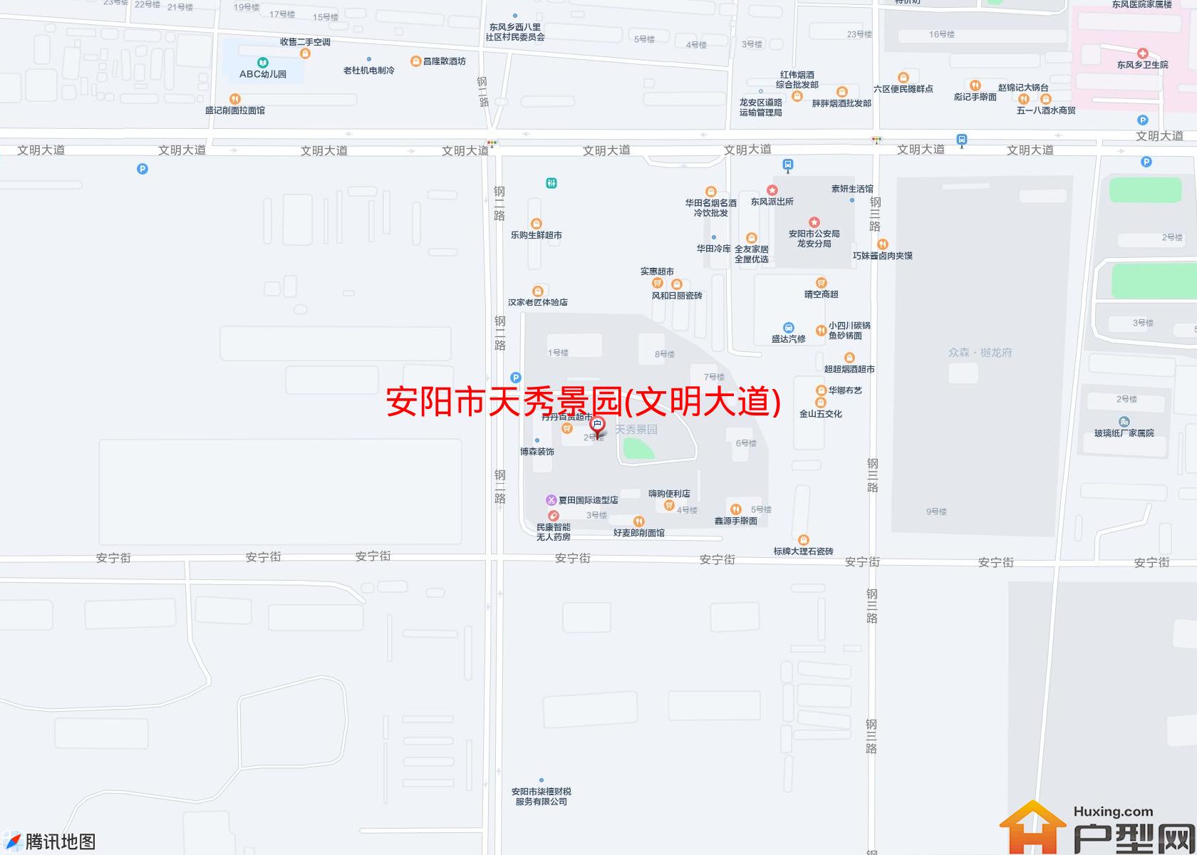 天秀景园(文明大道)小区 - 户型网