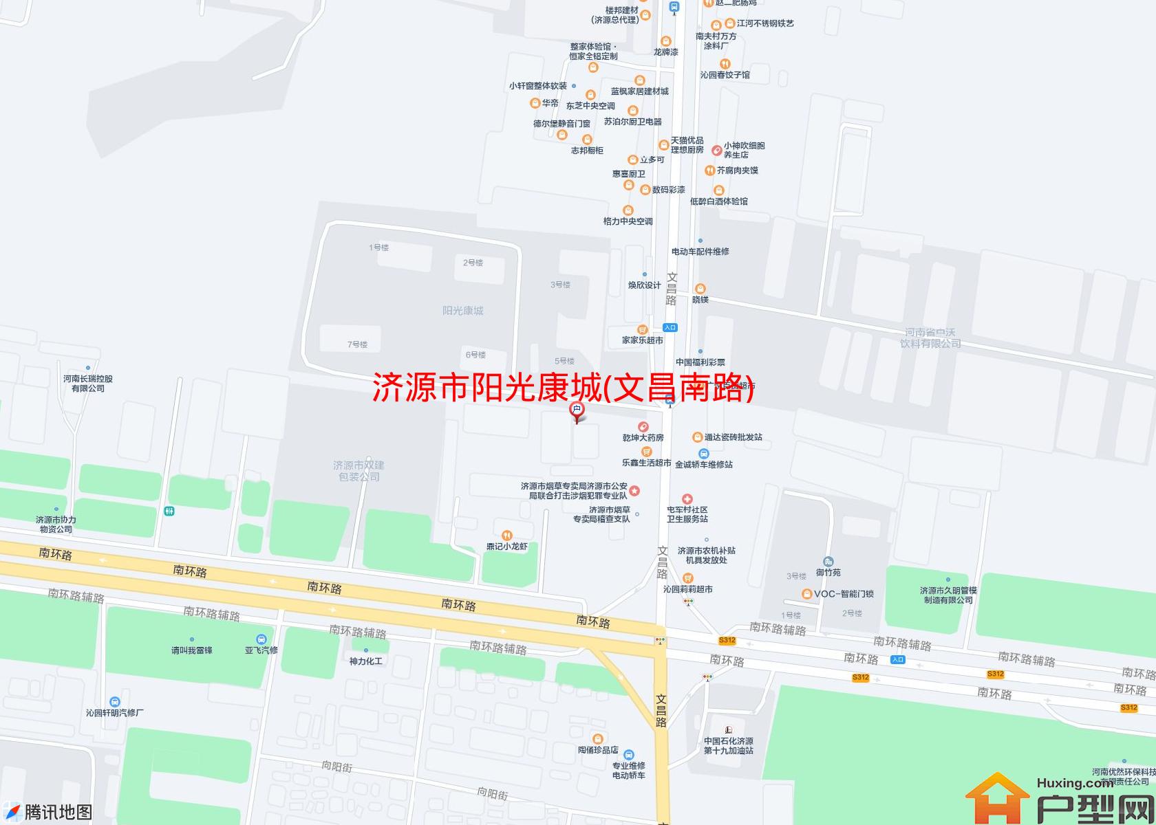 阳光康城(文昌南路)小区 - 户型网