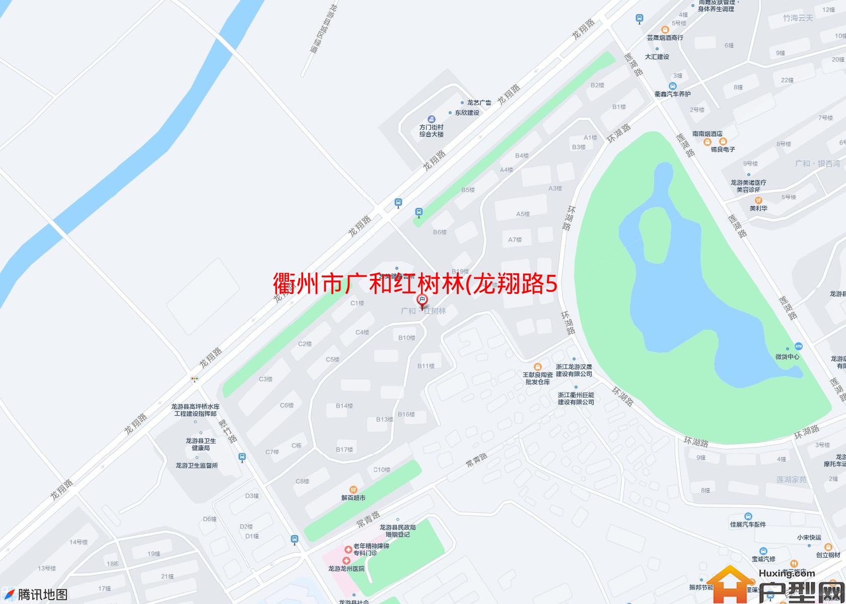 广和红树林(龙翔路537号)小区 - 户型网