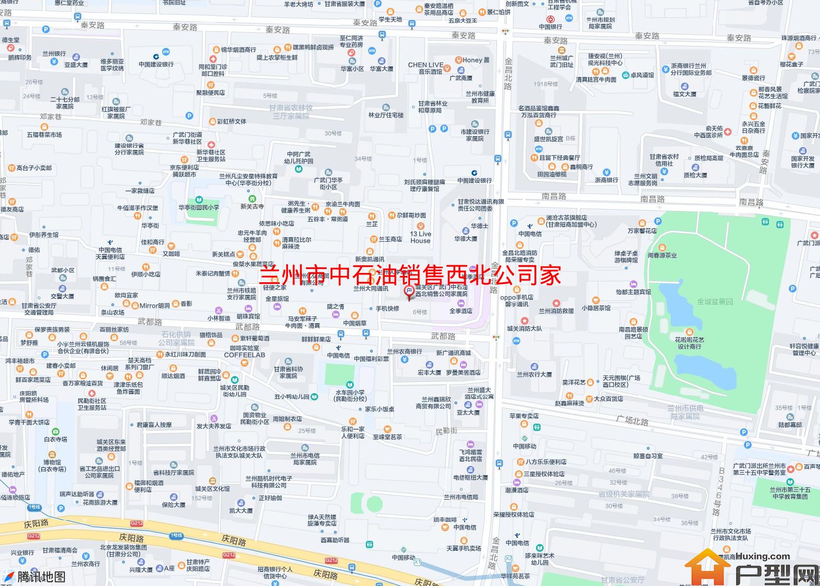 中石油销售西北公司家属院小区 - 户型网