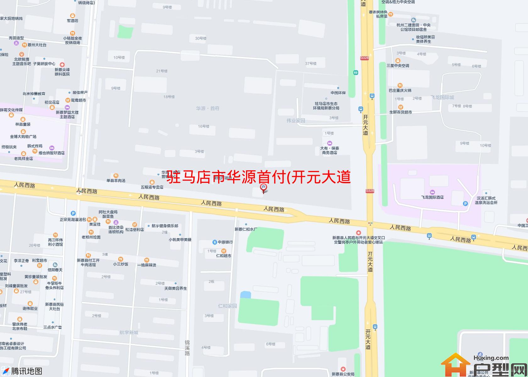 华源首付(开元大道)小区 - 户型网