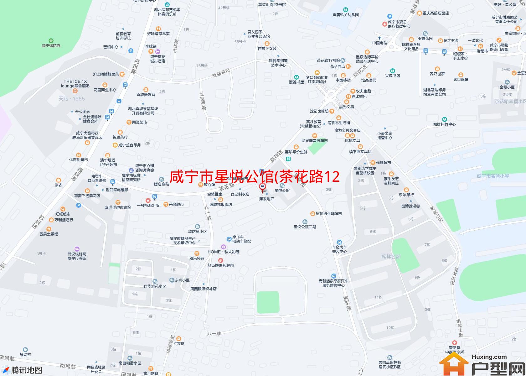 星悦公馆(茶花路12号)小区 - 户型网