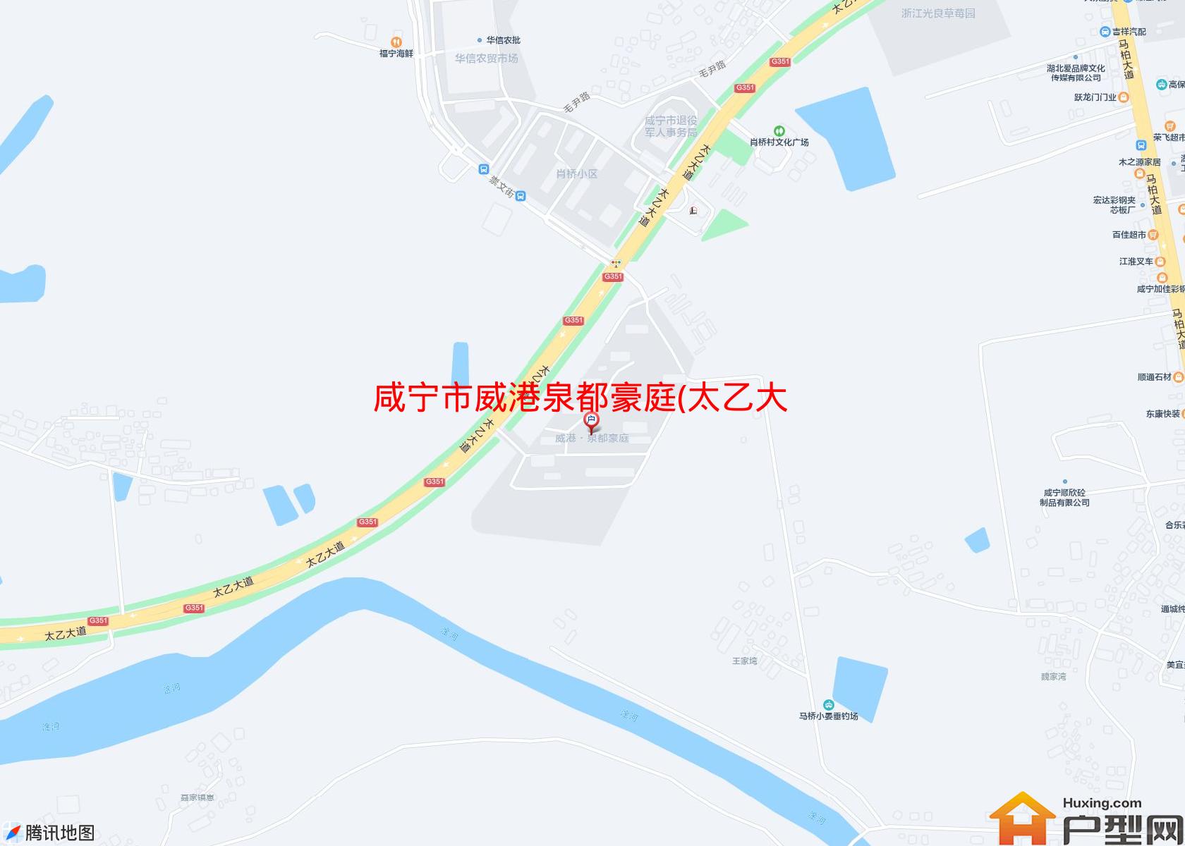 威港泉都豪庭(太乙大道)小区 - 户型网