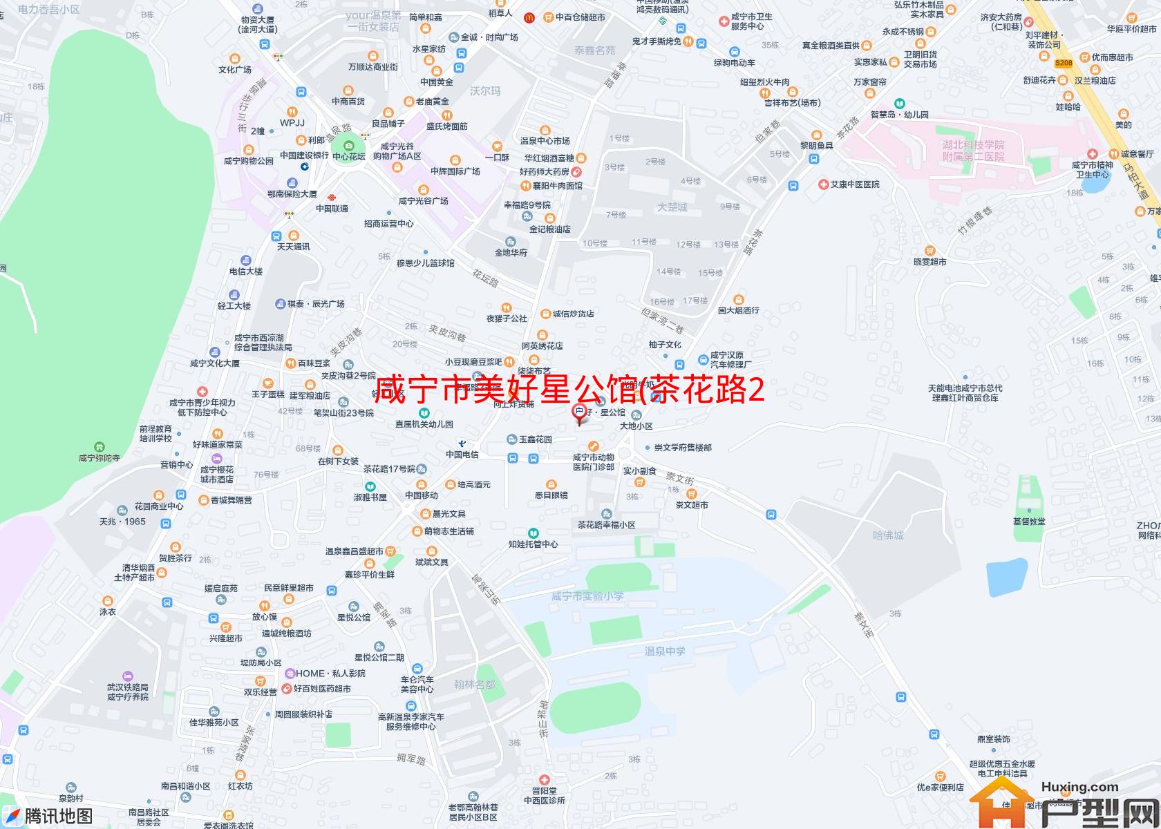 美好星公馆(茶花路27号)小区 - 户型网