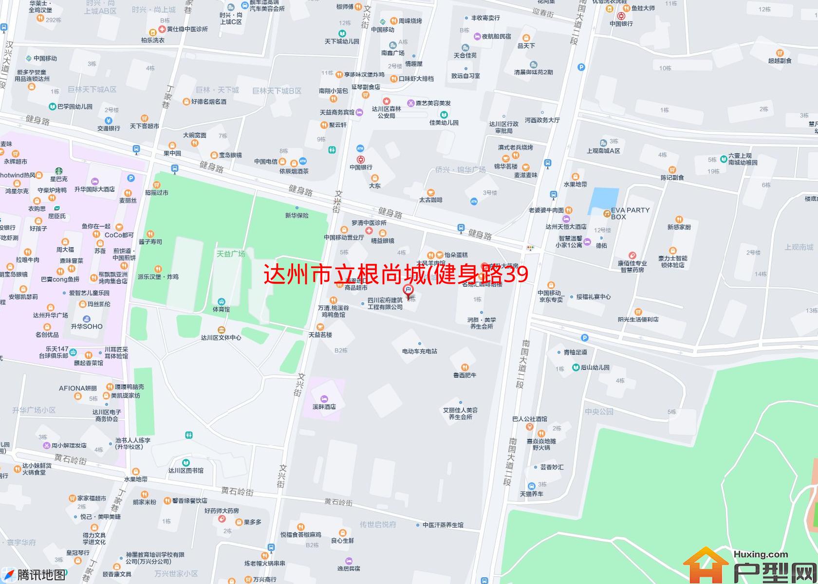 立根尚城(健身路39号)小区 - 户型网