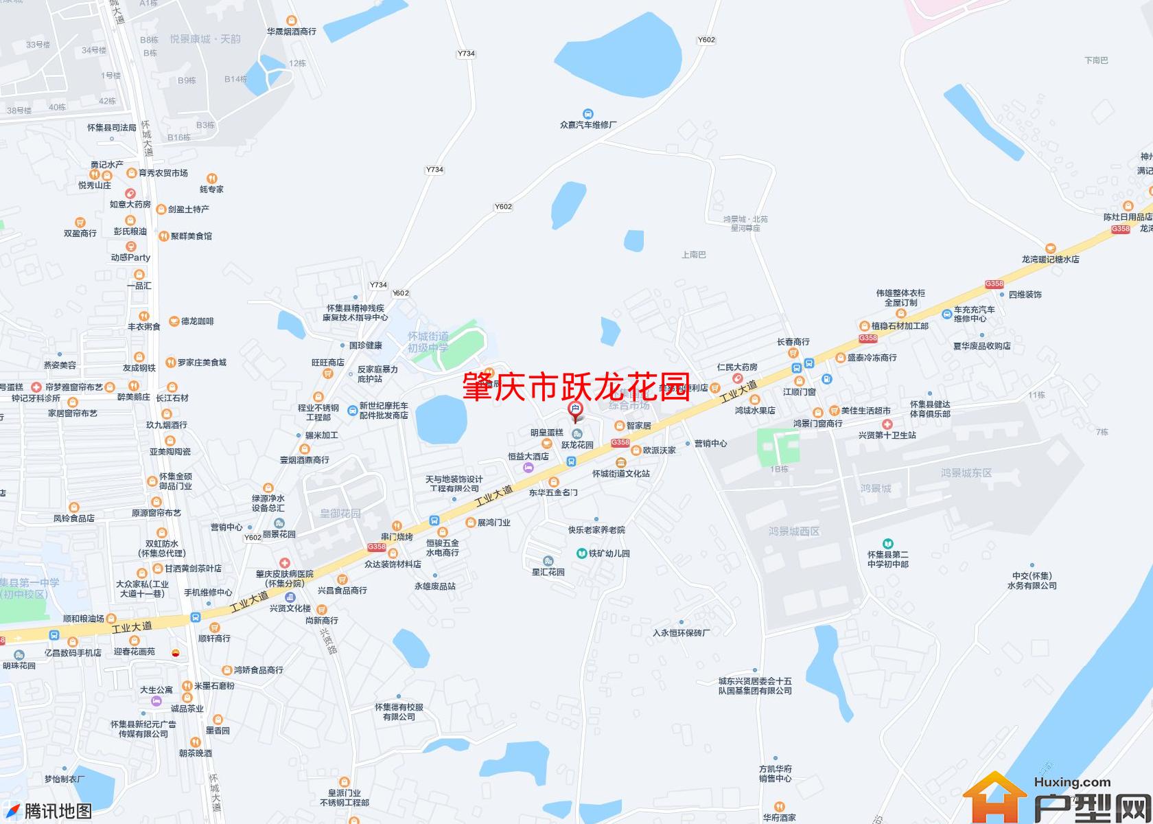跃龙花园小区 - 户型网