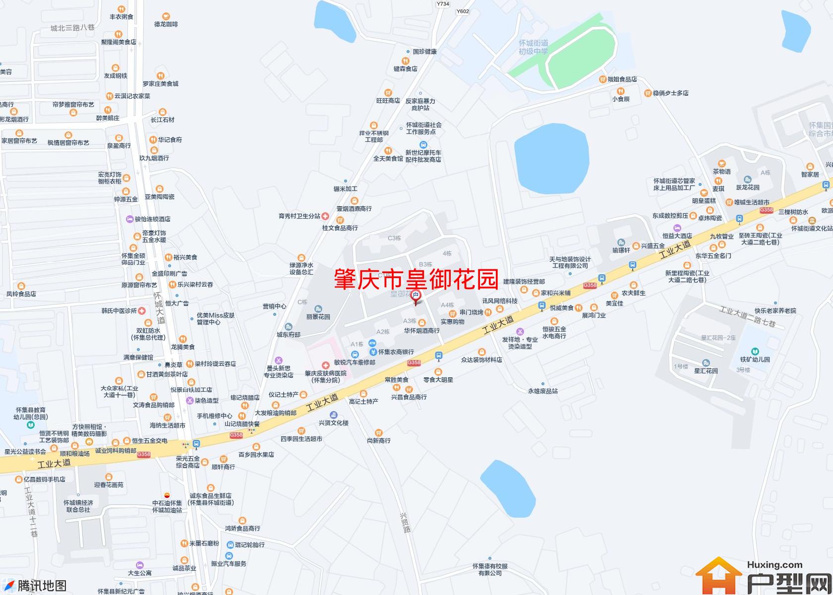 皇御花园小区 - 户型网