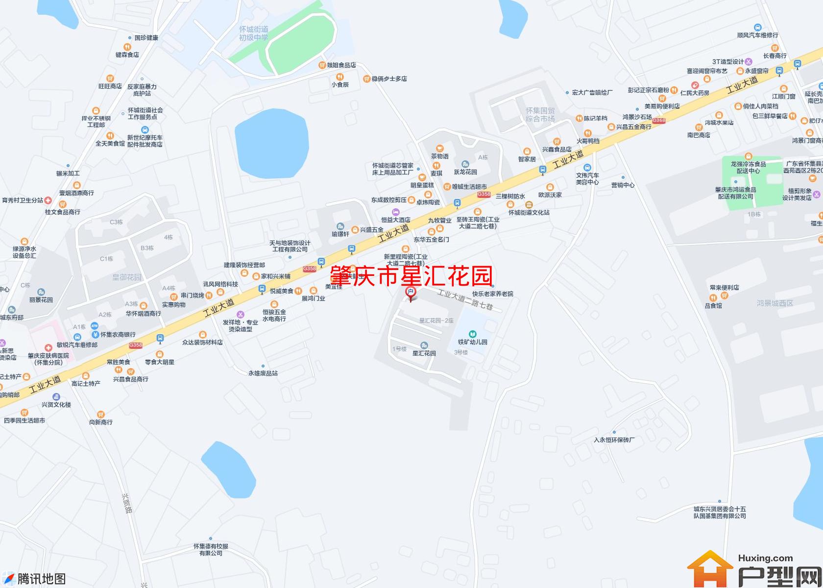 星汇花园小区 - 户型网