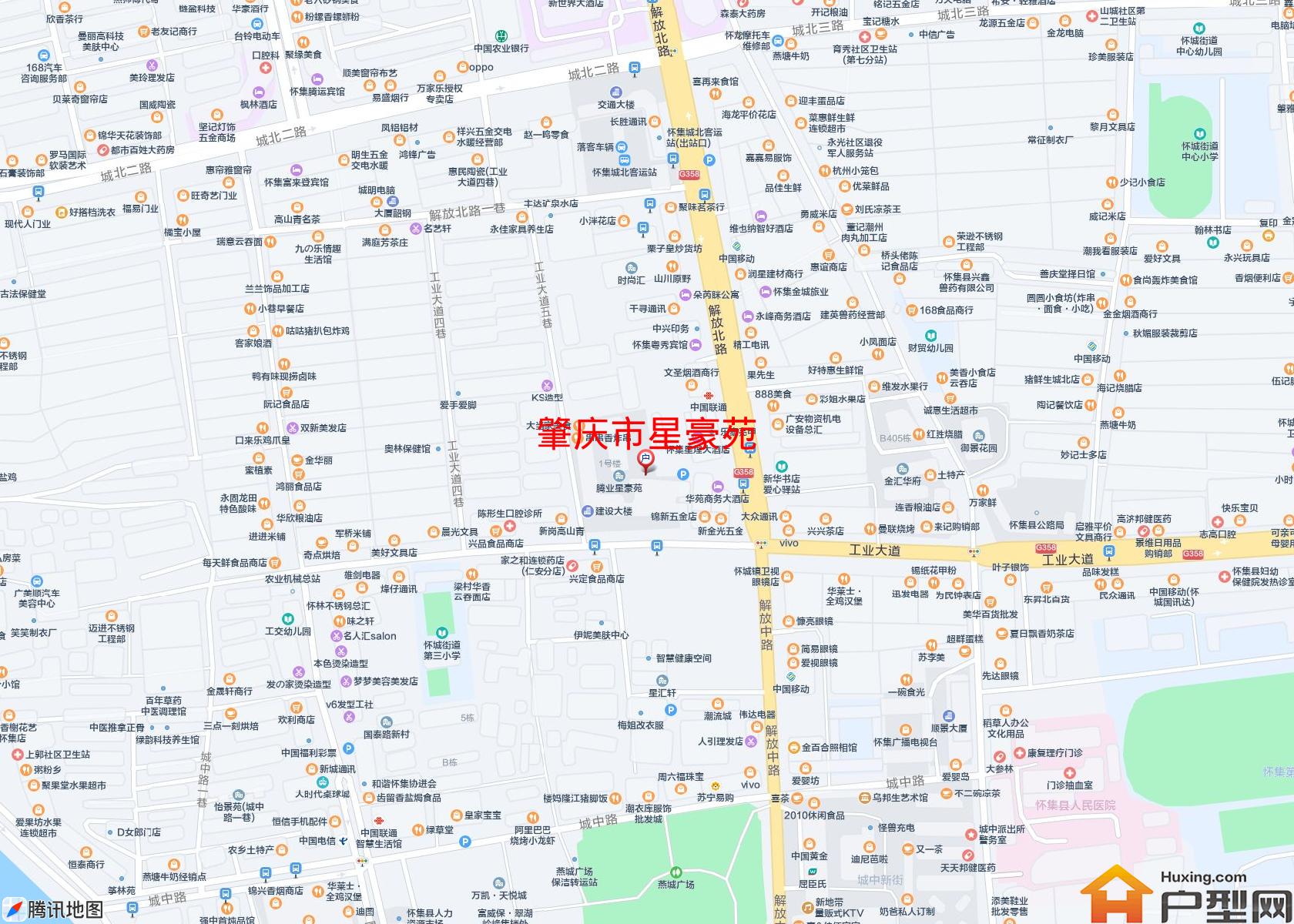 星豪苑小区 - 户型网